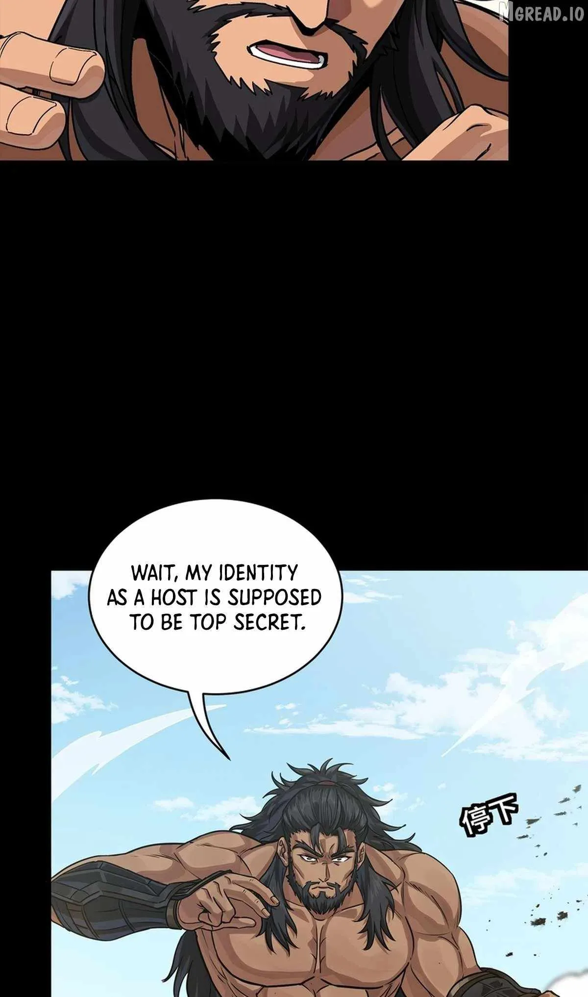 Legend of Star General Chapter 368 page 21