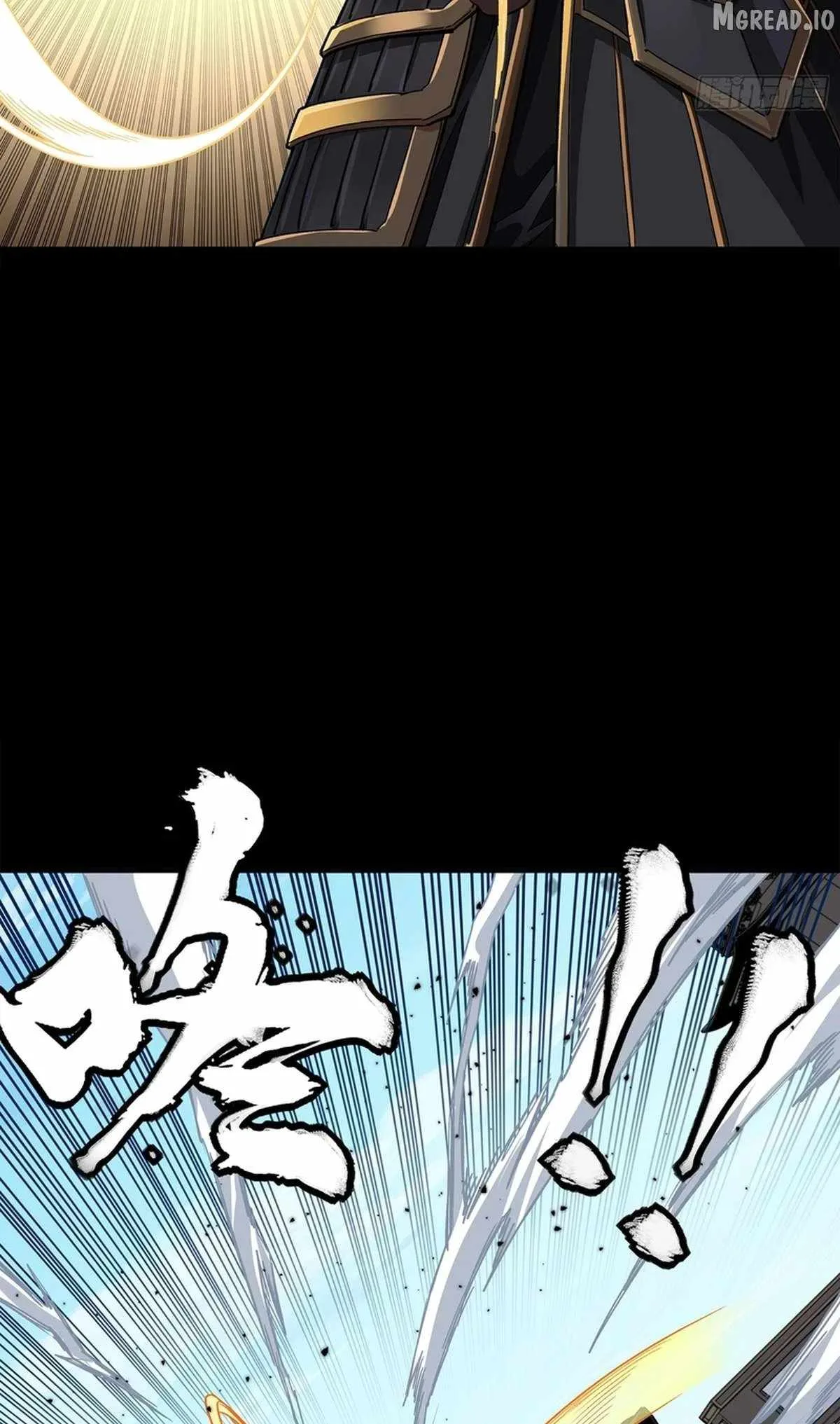Legend of Star General Chapter 368 page 13