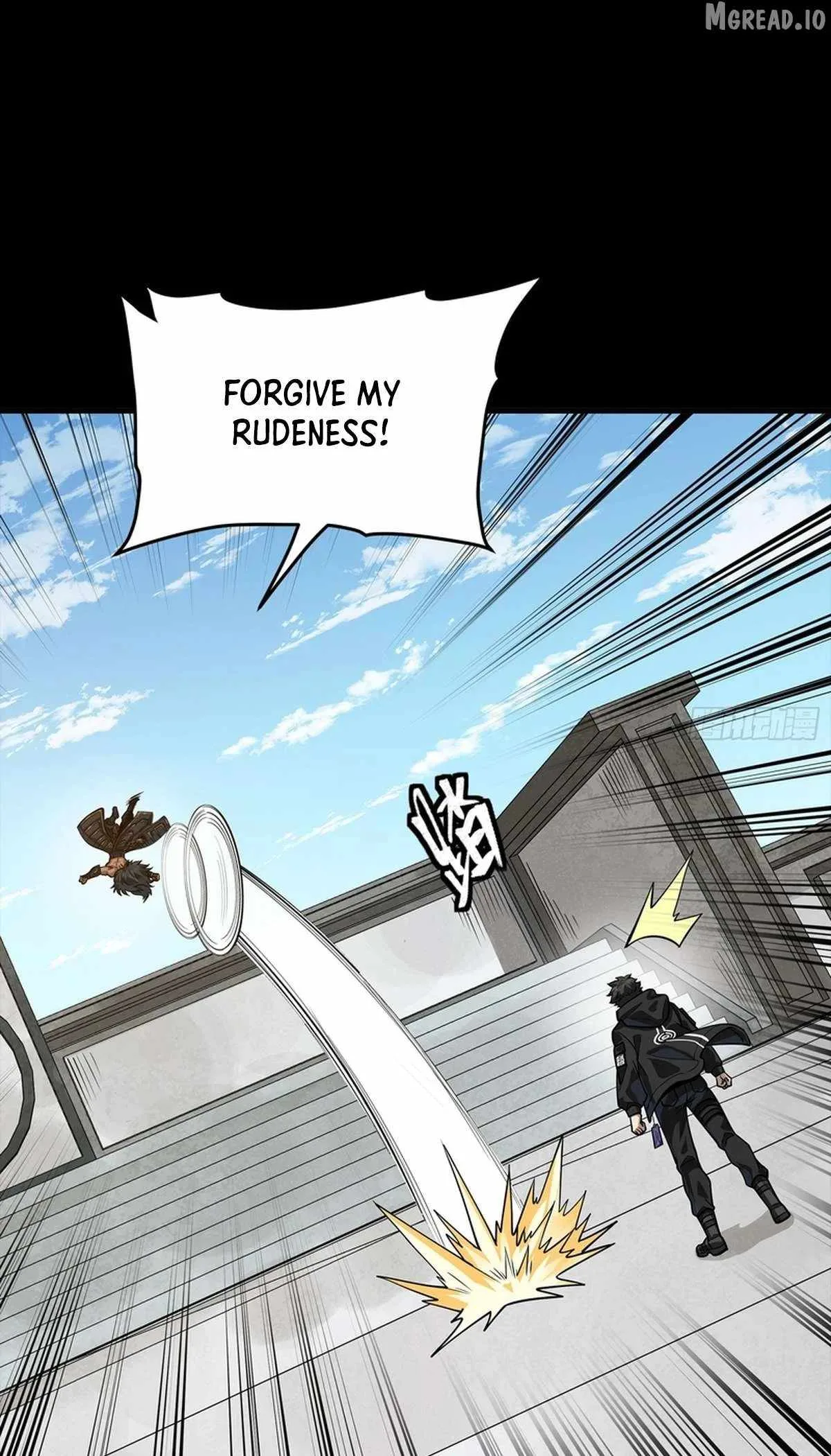 Legend of Star General Chapter 368 page 25