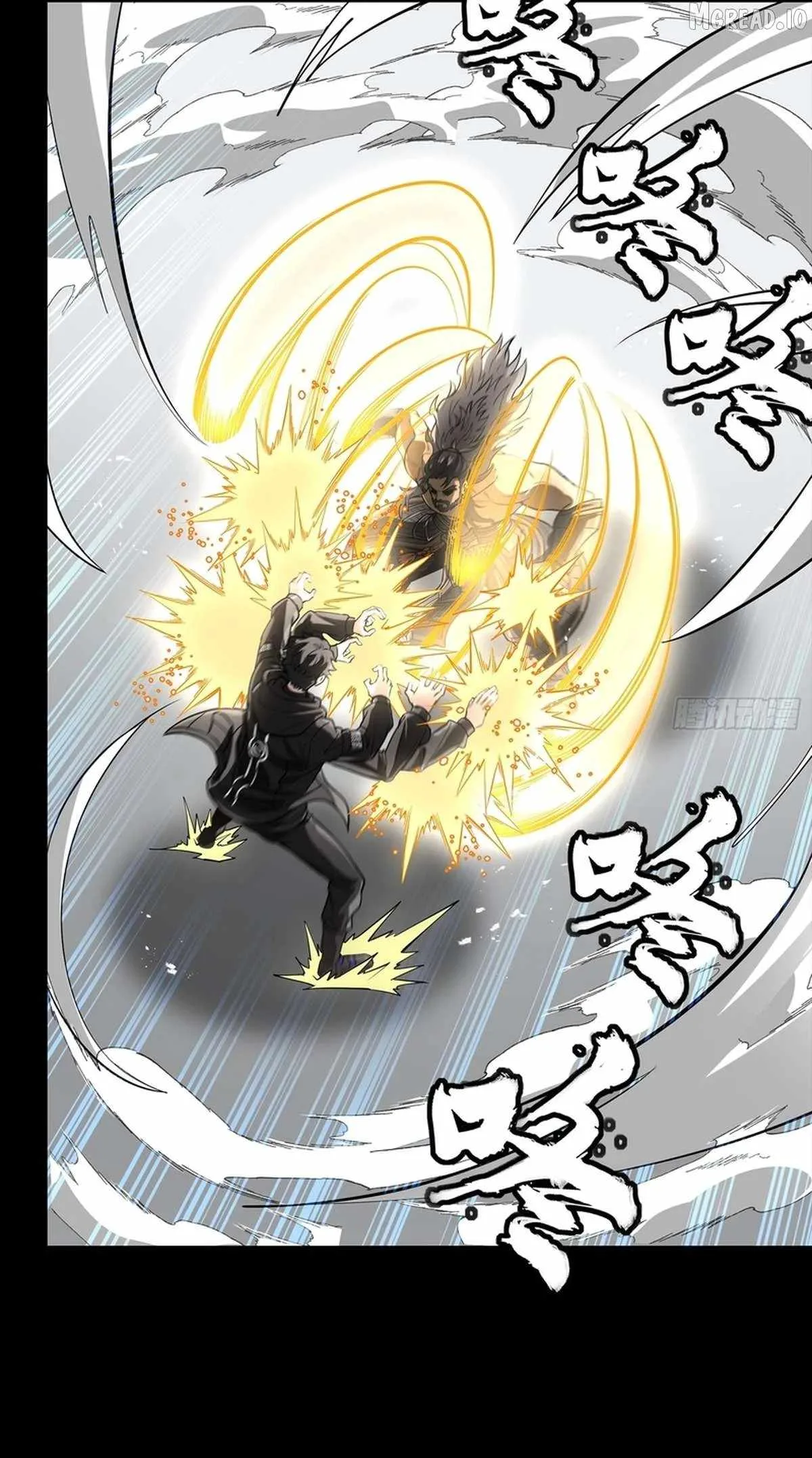 Legend of Star General Chapter 368 page 4