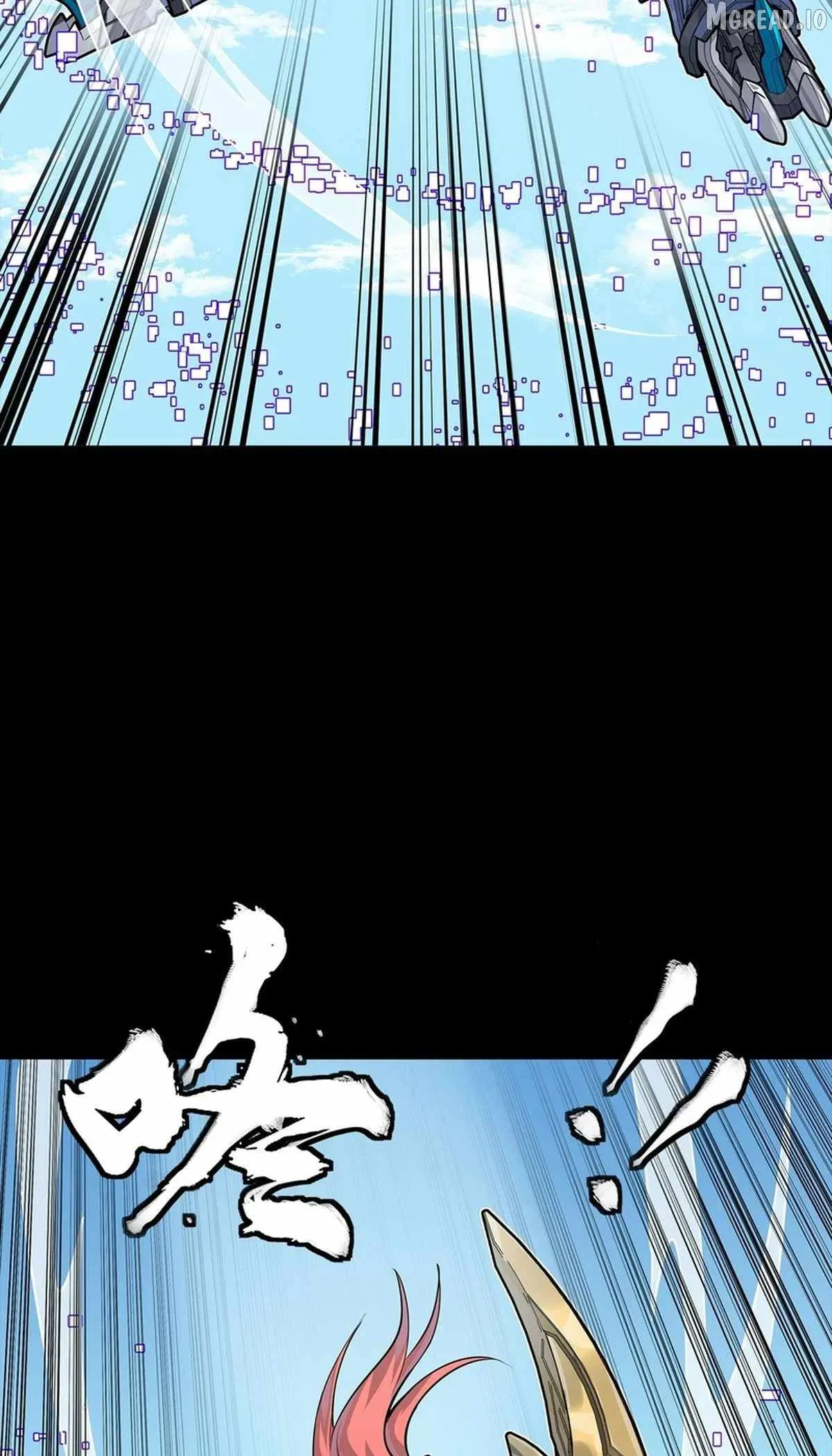 Legend of Star General Chapter 368 page 29