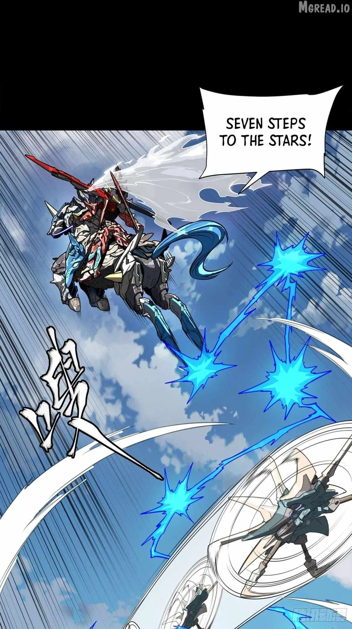 Legend of Star General Chapter 368 page 49