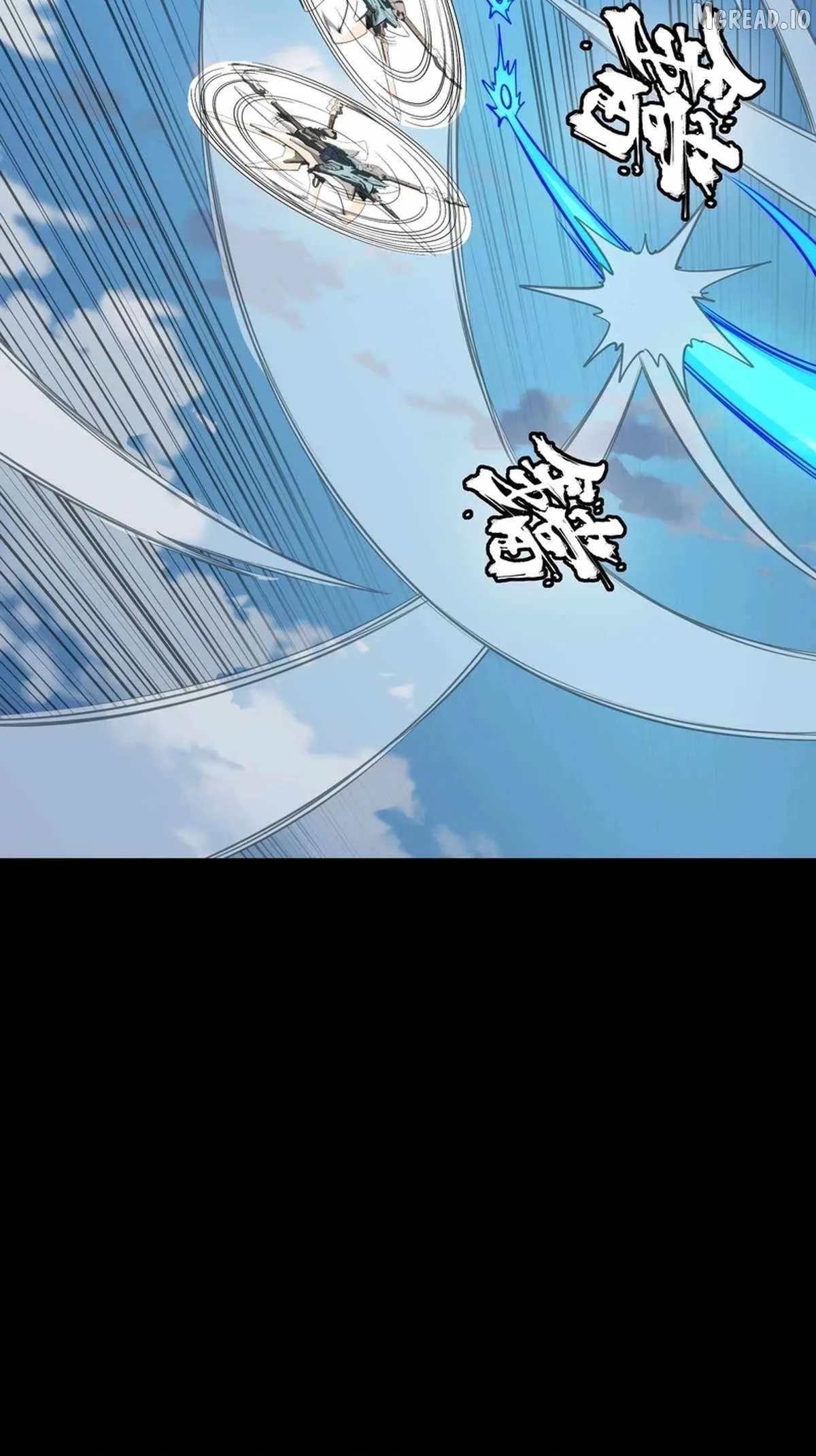 Legend of Star General Chapter 368 page 56