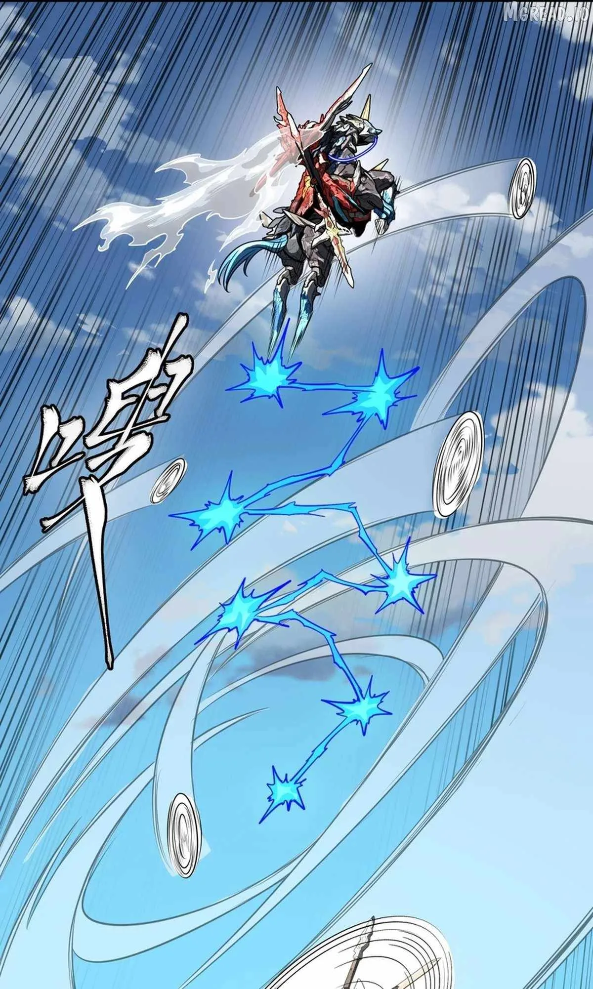 Legend of Star General Chapter 368 page 57