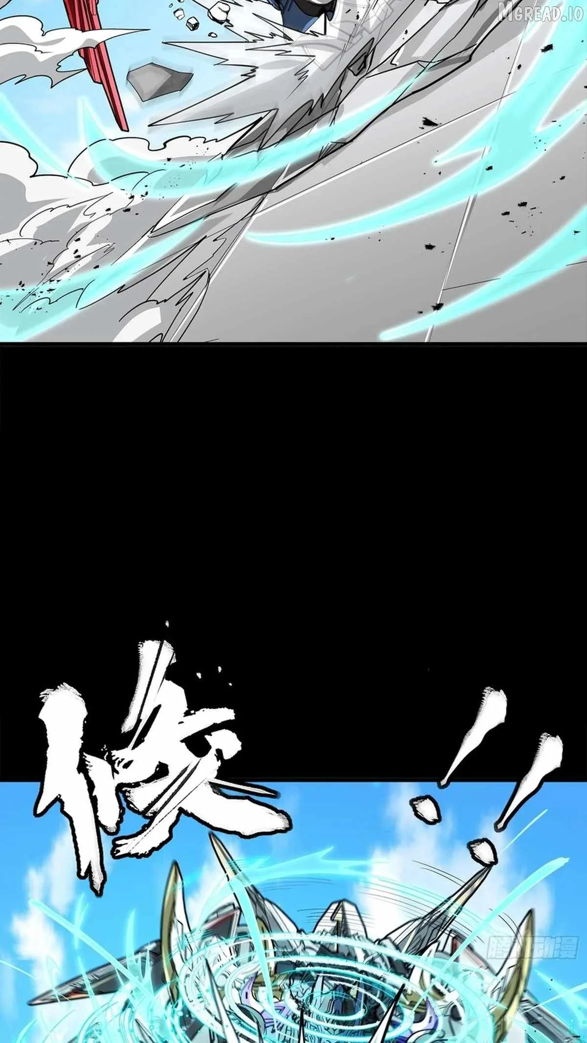 Legend of Star General Chapter 368 page 71
