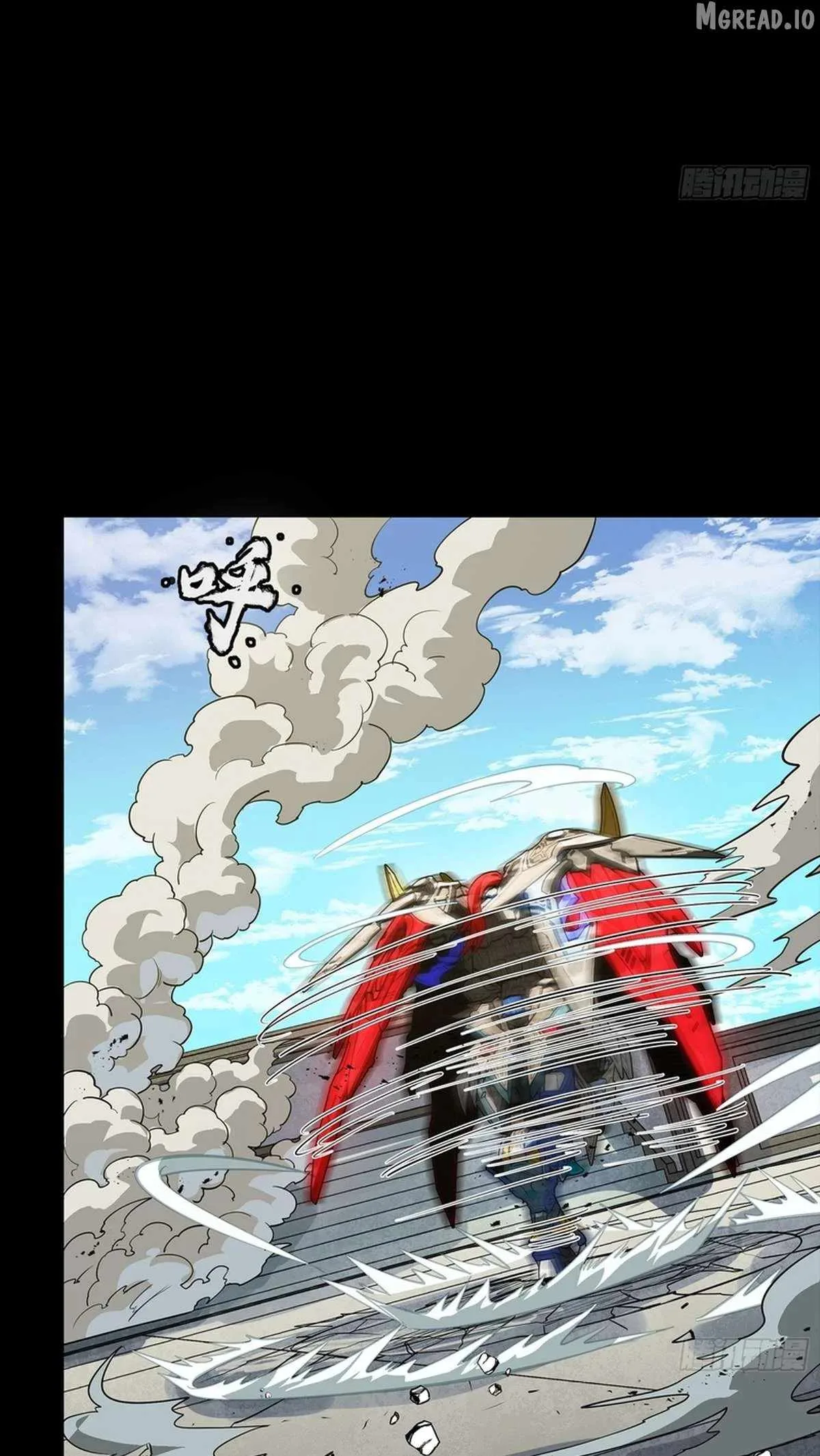 Legend of Star General Chapter 368 page 76