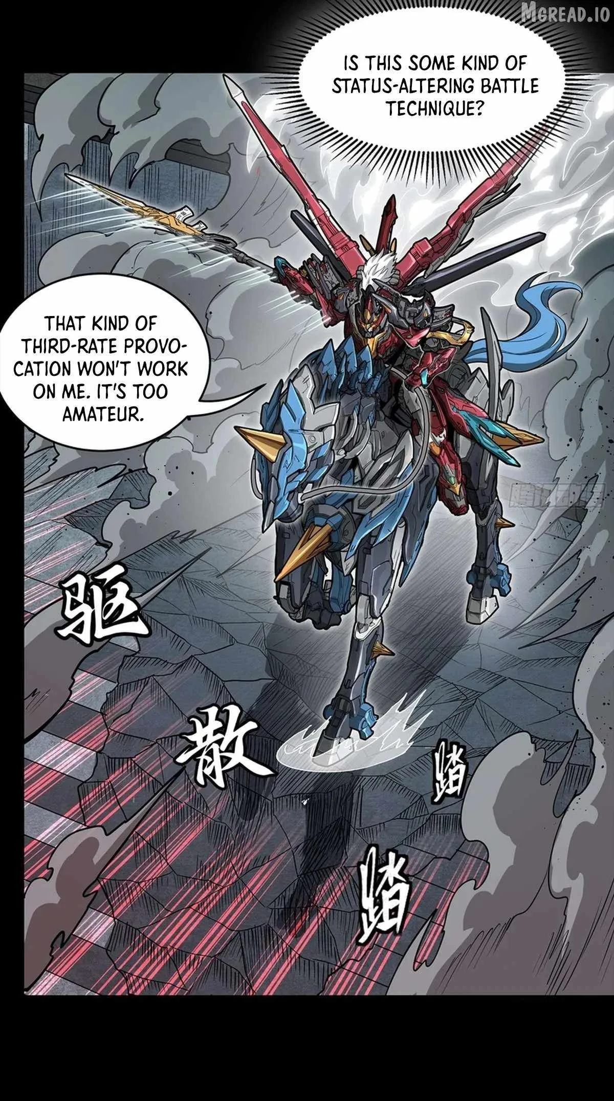 Legend of Star General Chapter 369 page 11