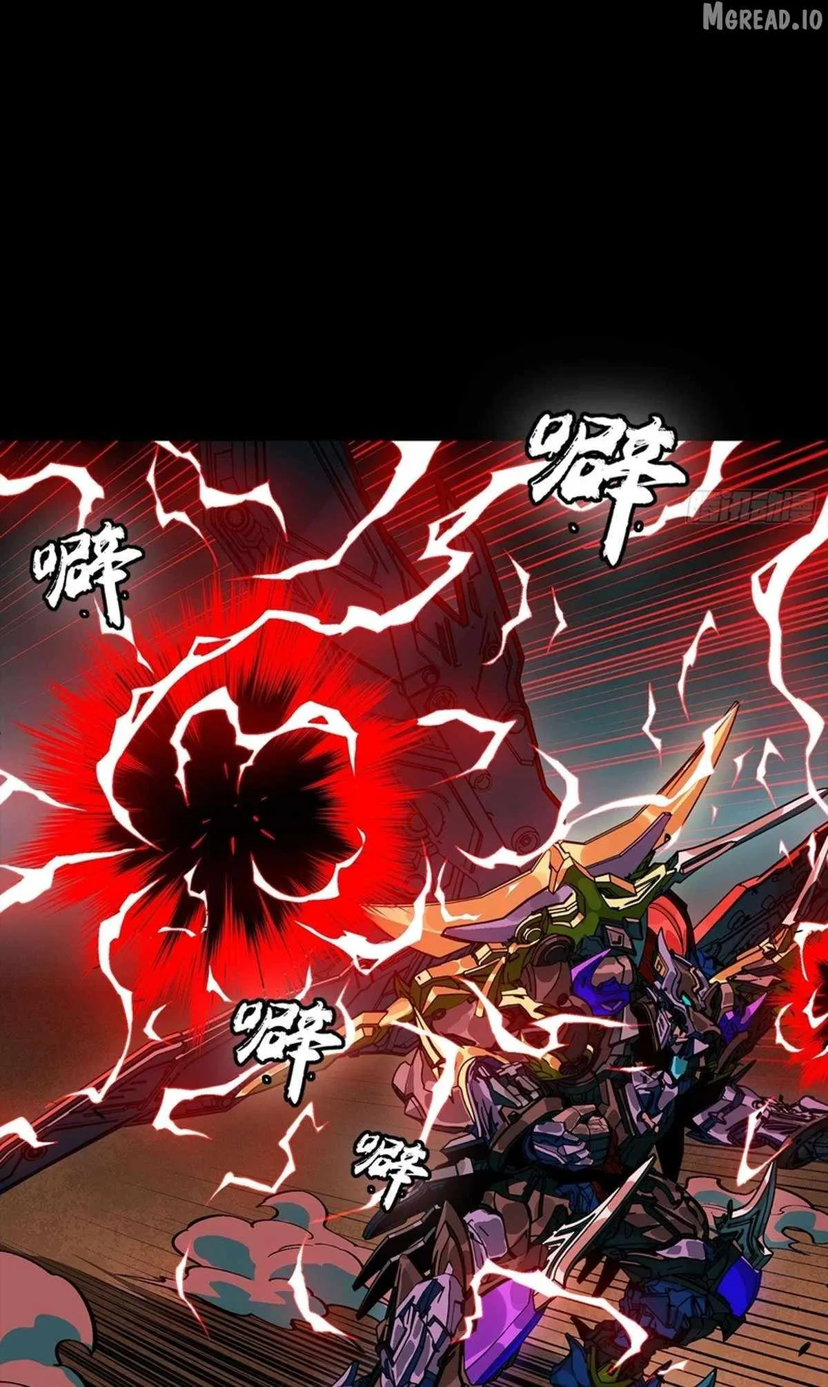 Legend of Star General Chapter 369 page 16