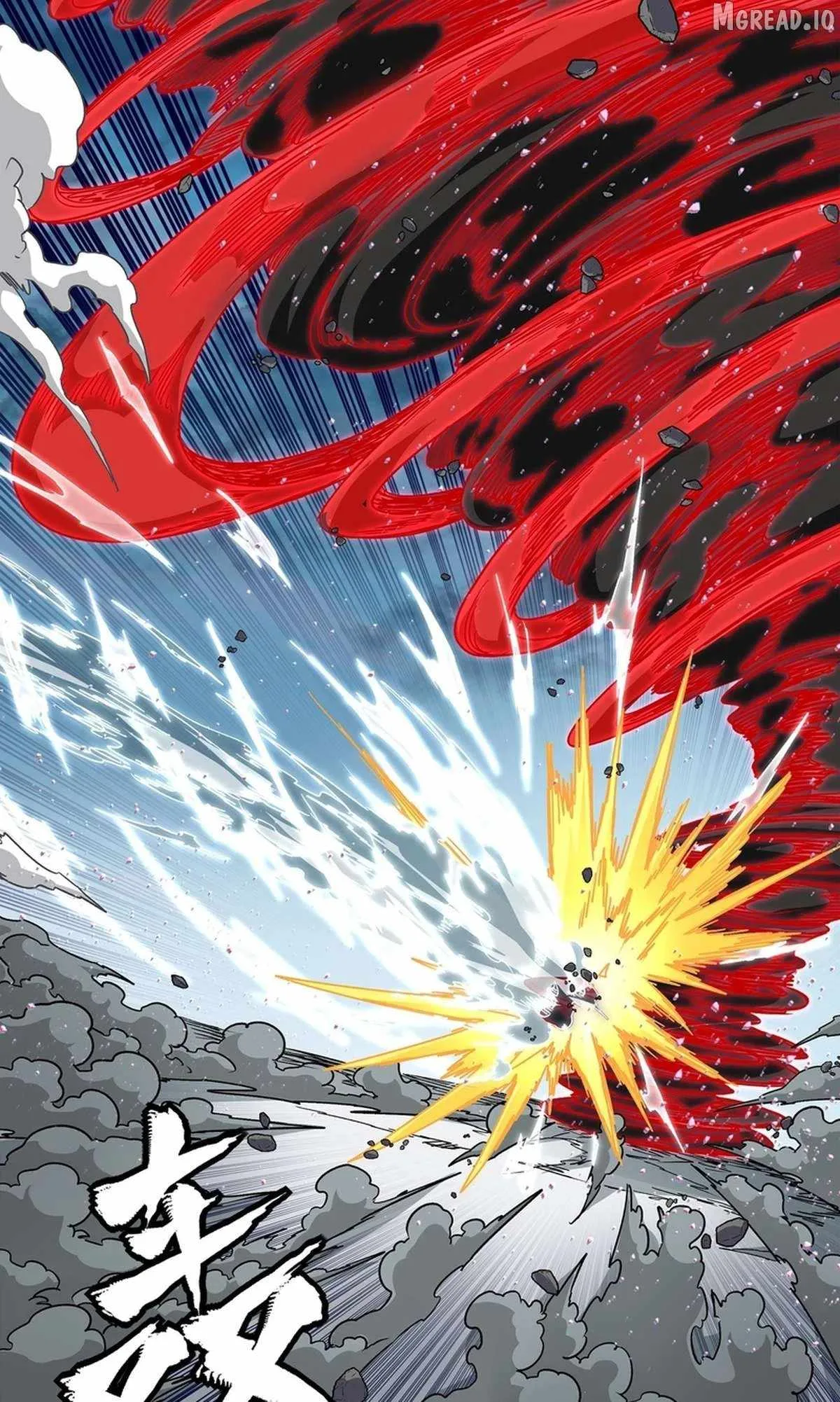 Legend of Star General Chapter 369 page 28