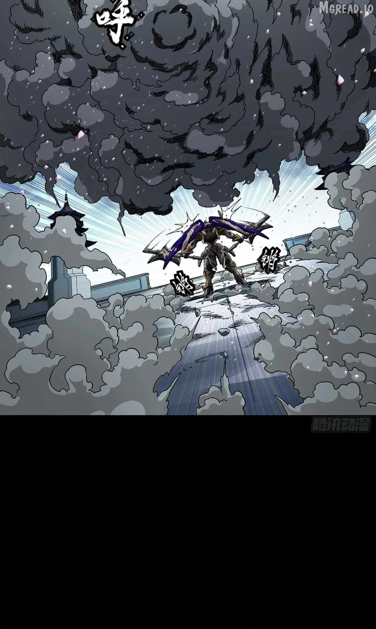 Legend of Star General Chapter 369 page 23