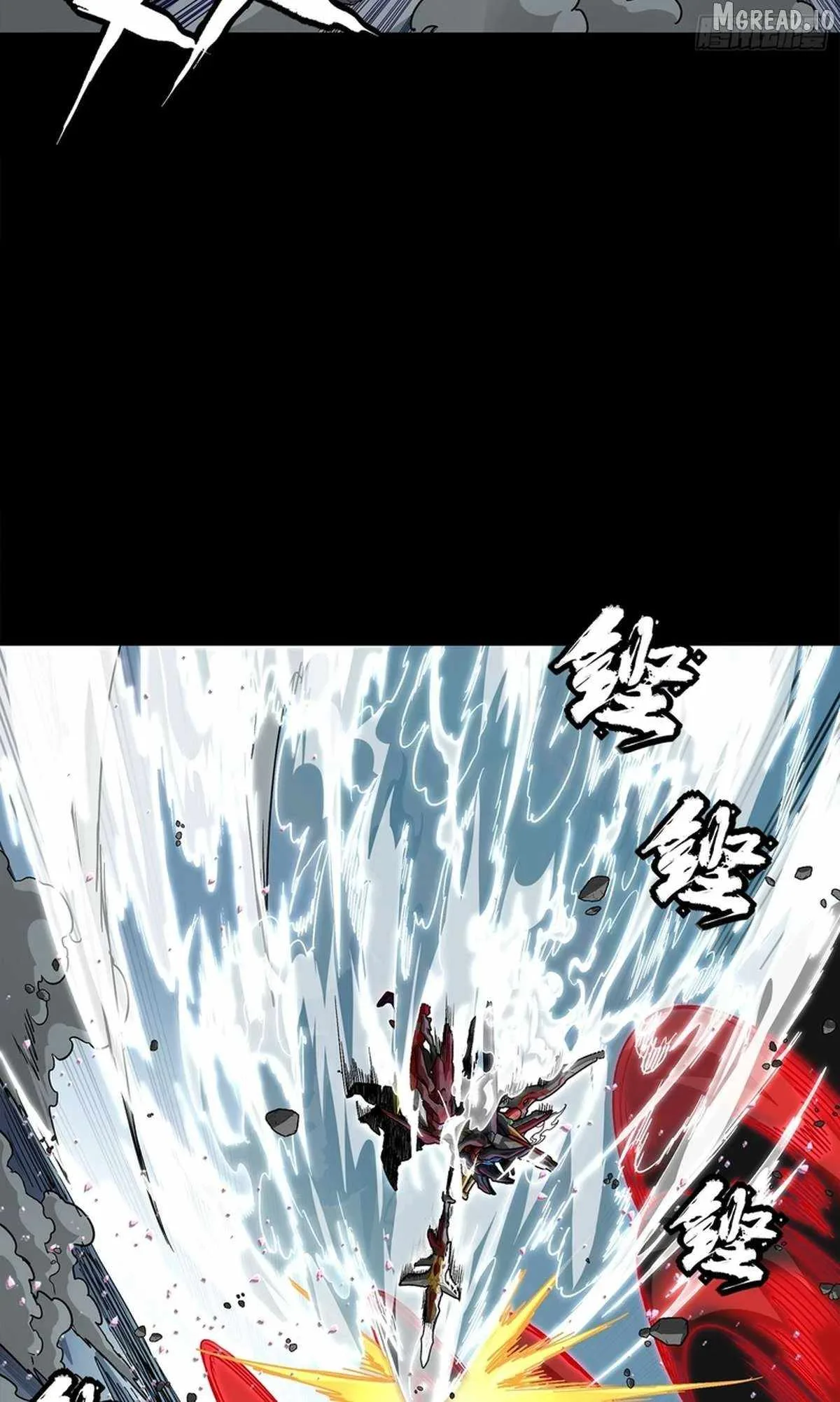 Legend of Star General Chapter 369 page 29
