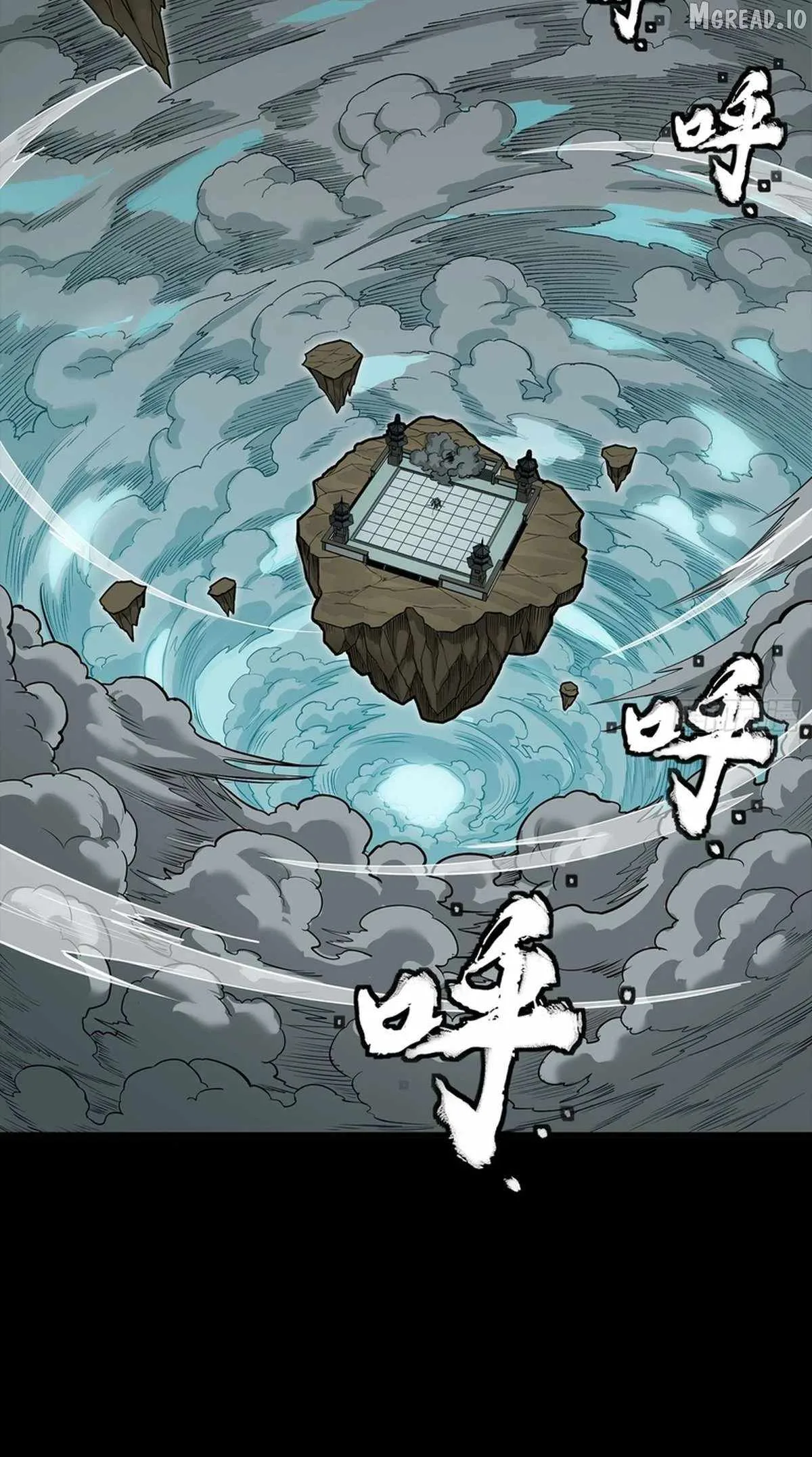 Legend of Star General Chapter 369 page 3