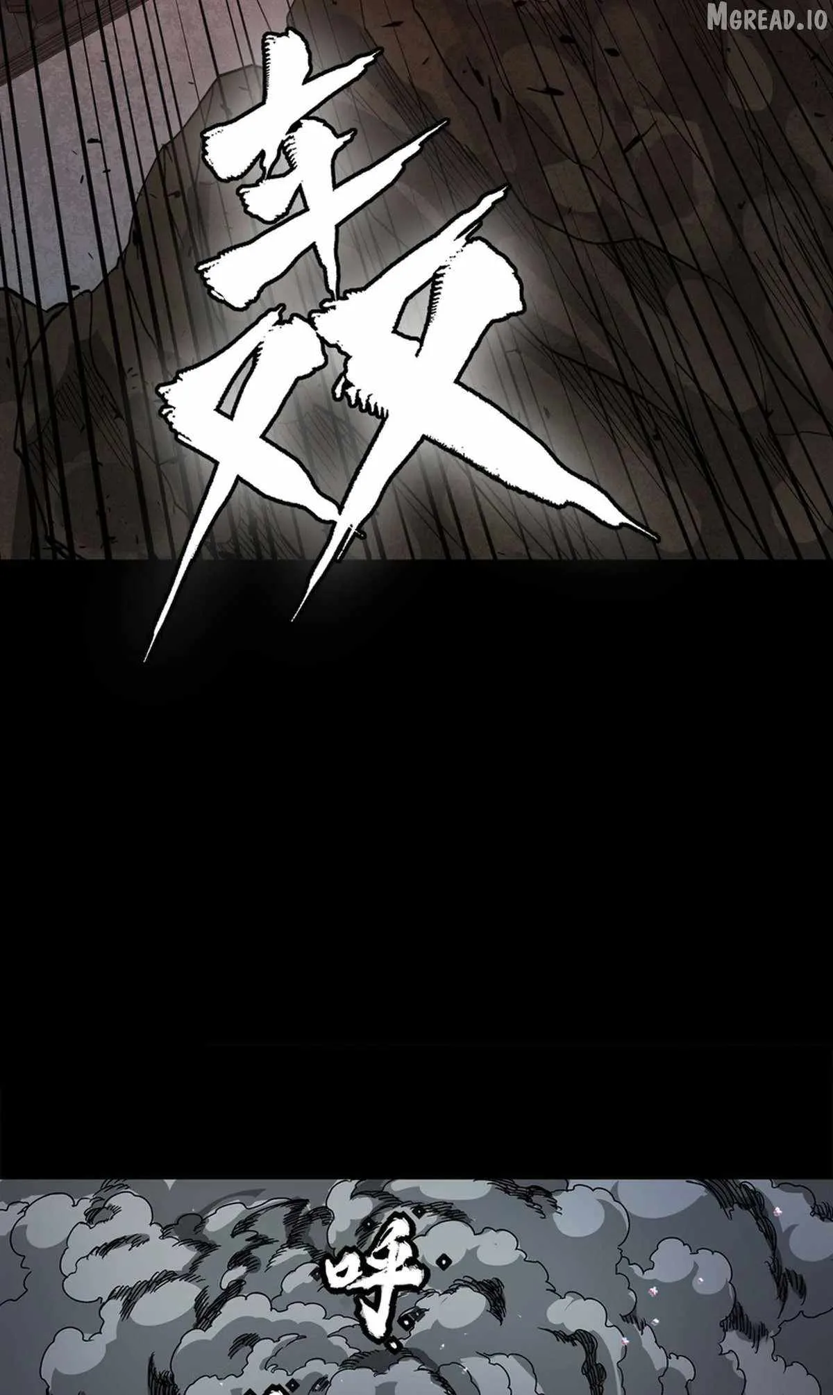 Legend of Star General Chapter 369 page 22