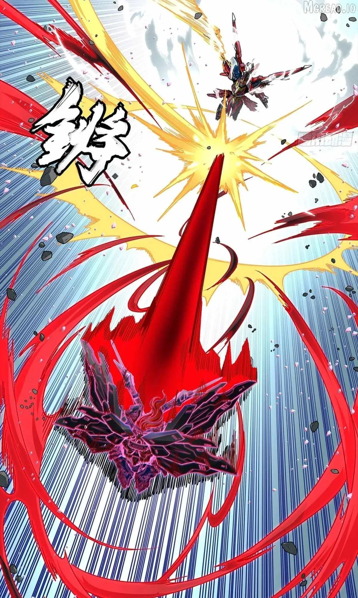 Legend of Star General Chapter 369 page 32