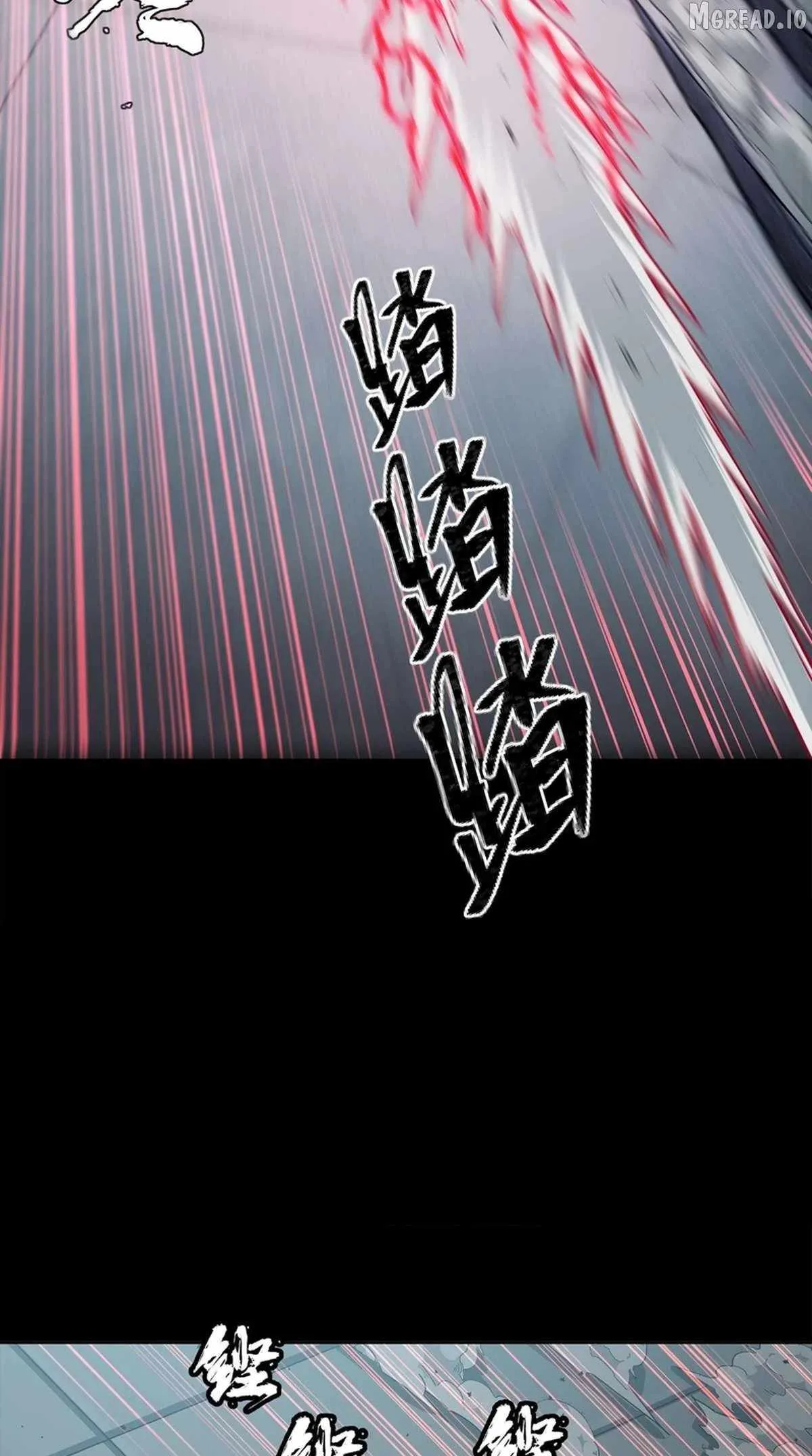 Legend of Star General Chapter 369 page 42