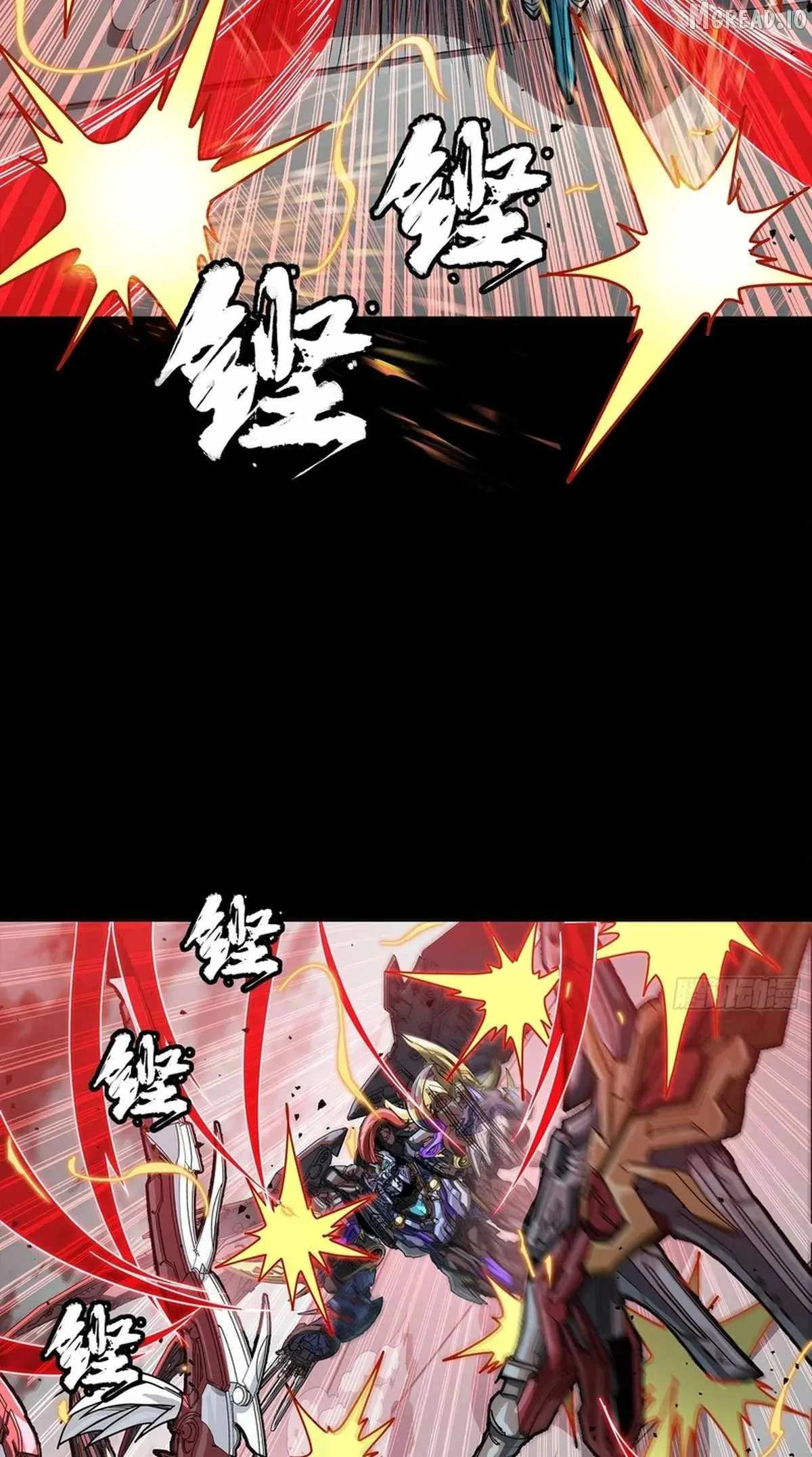 Legend of Star General Chapter 369 page 45