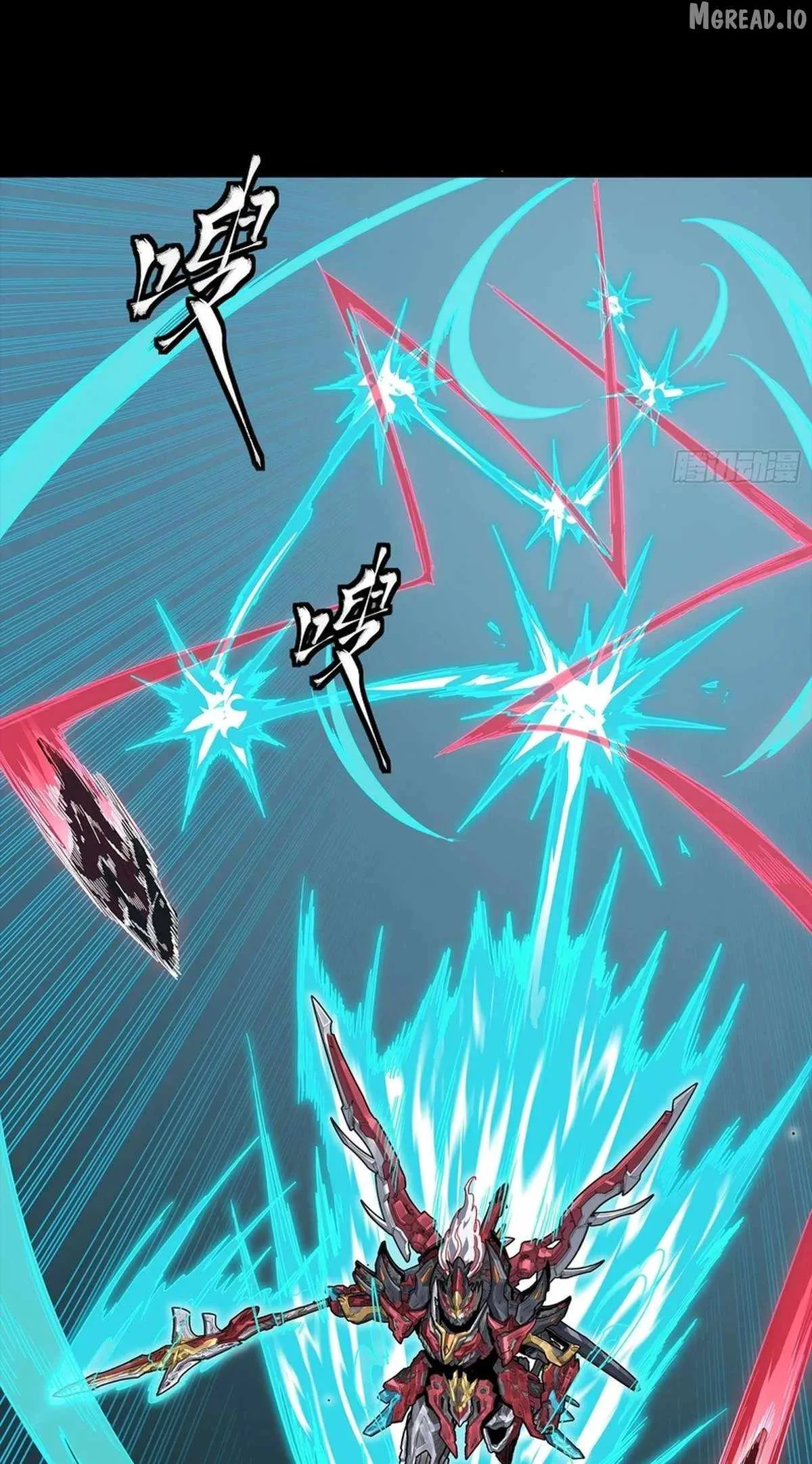 Legend of Star General Chapter 369 page 54