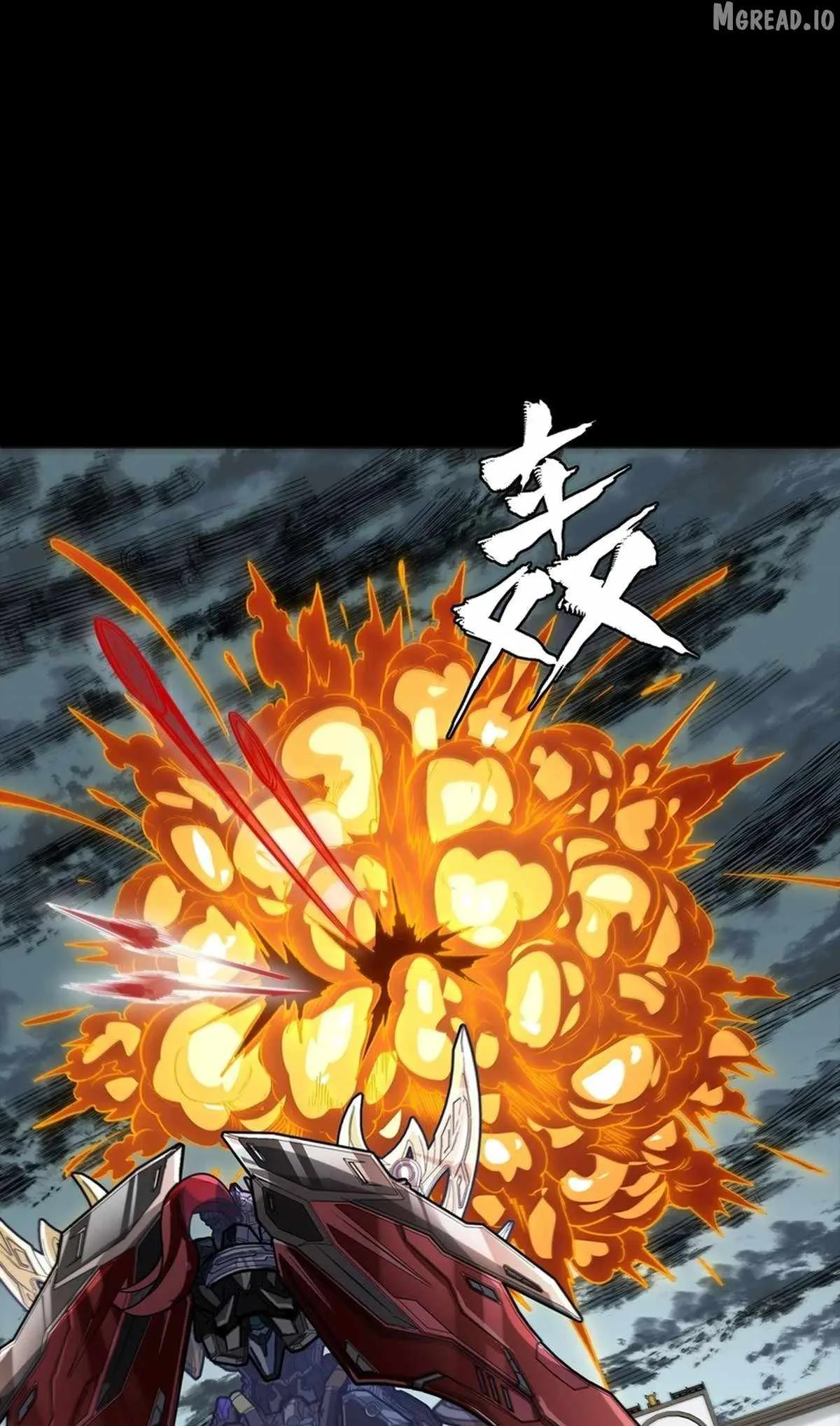Legend of Star General Chapter 369 page 66