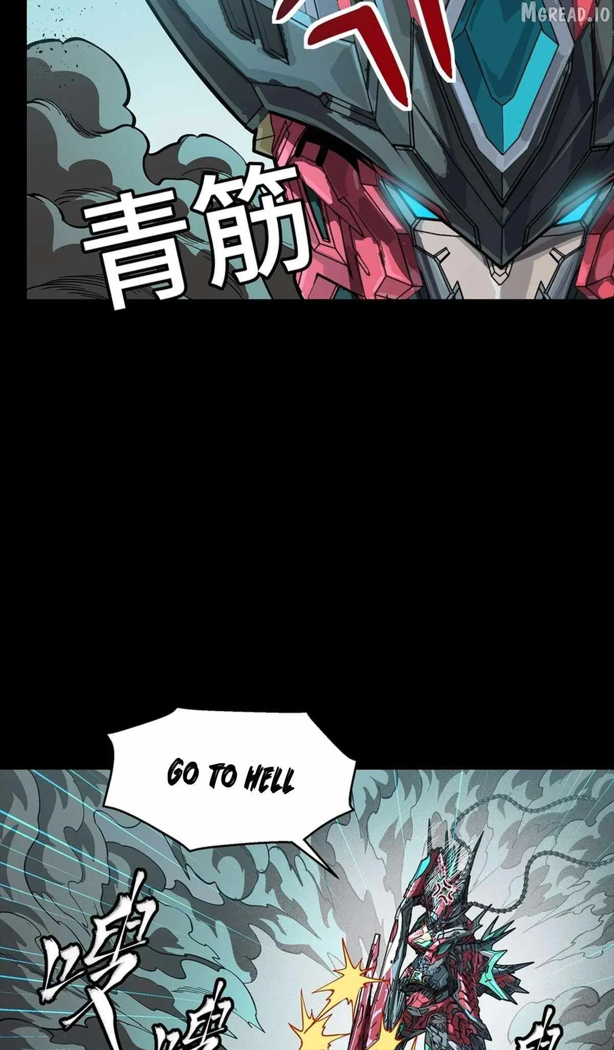 Legend of Star General Chapter 369 page 79