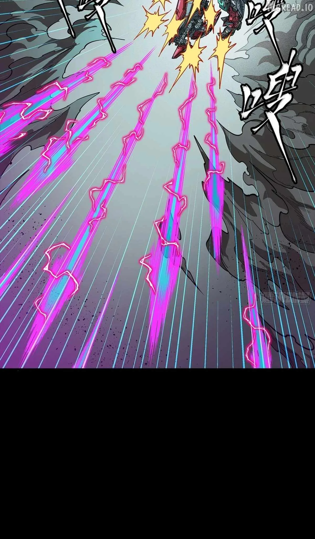Legend of Star General Chapter 369 page 80