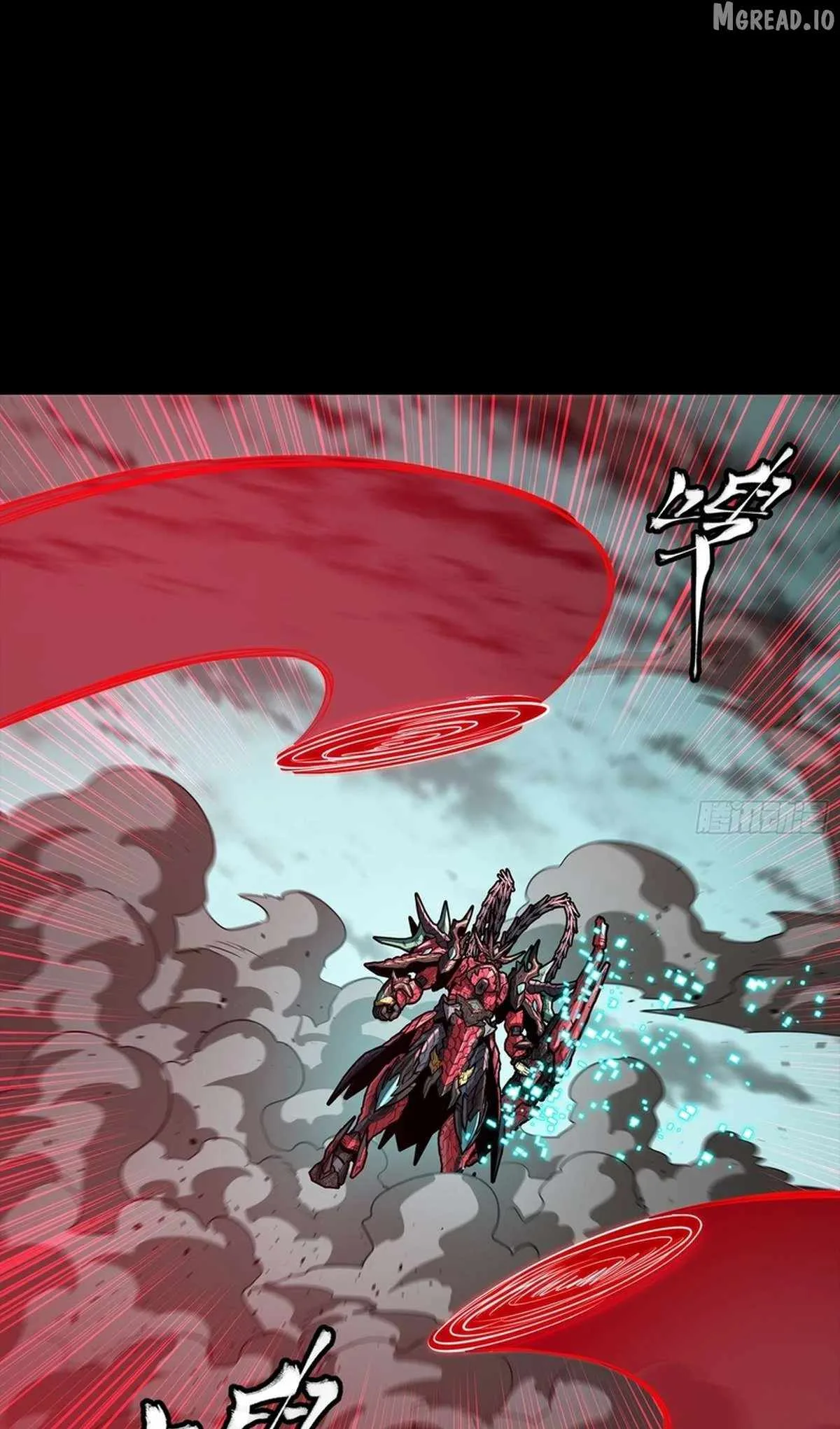 Legend of Star General Chapter 369 page 84