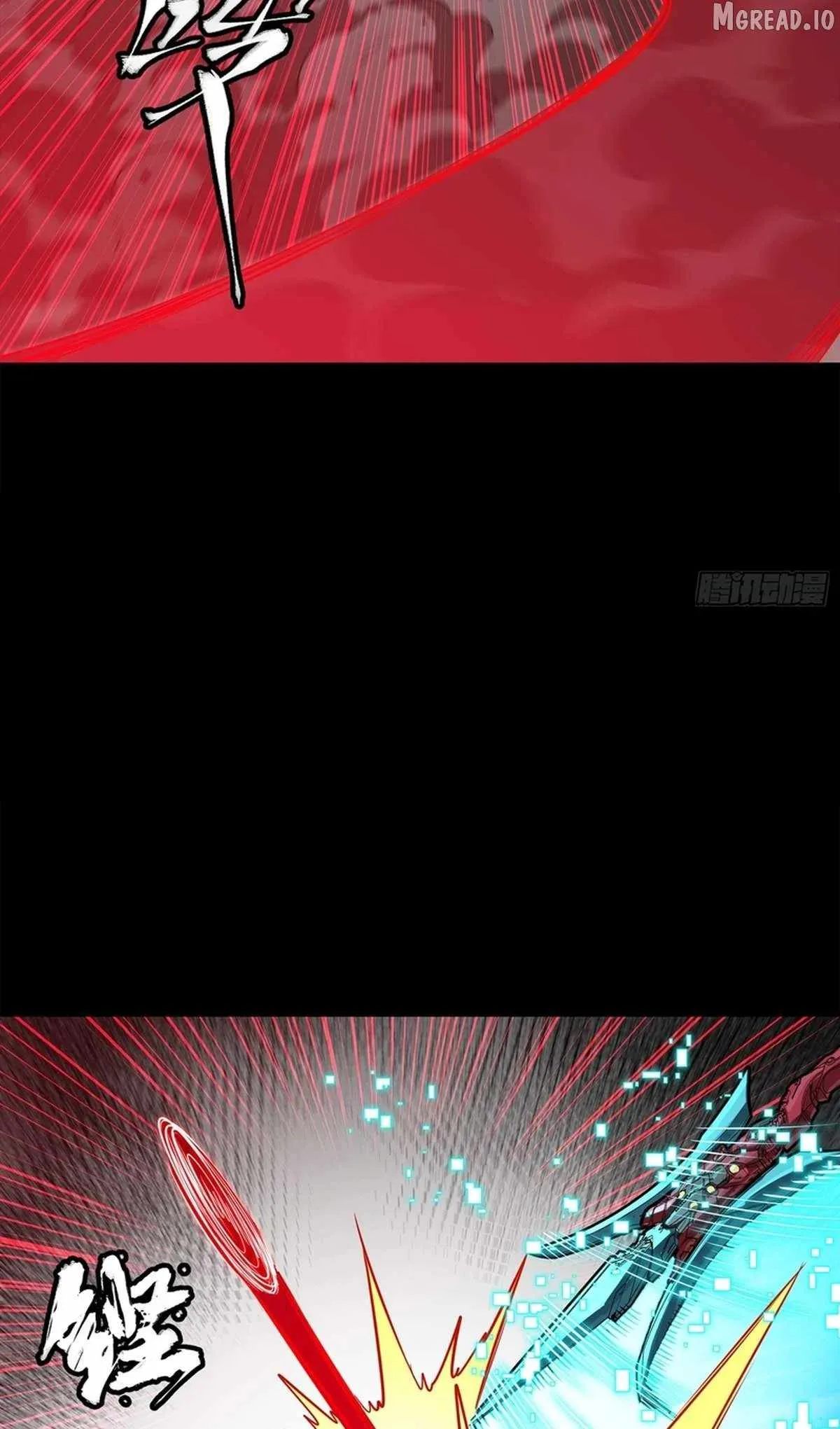 Legend of Star General Chapter 369 page 85