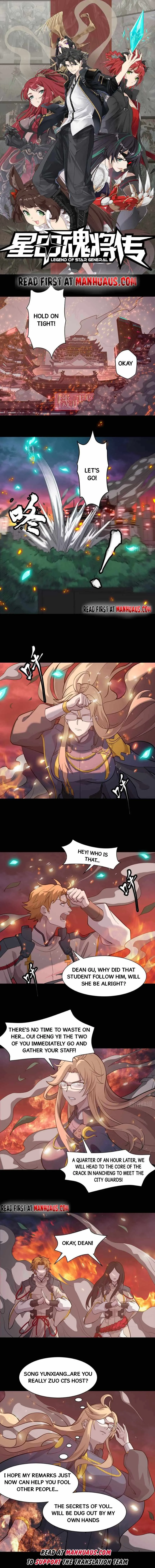 Legend of Star General Chapter 37 page 1