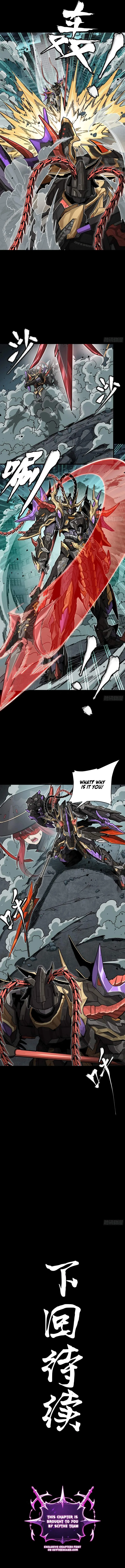 Legend of Star General Chapter 371 page 13