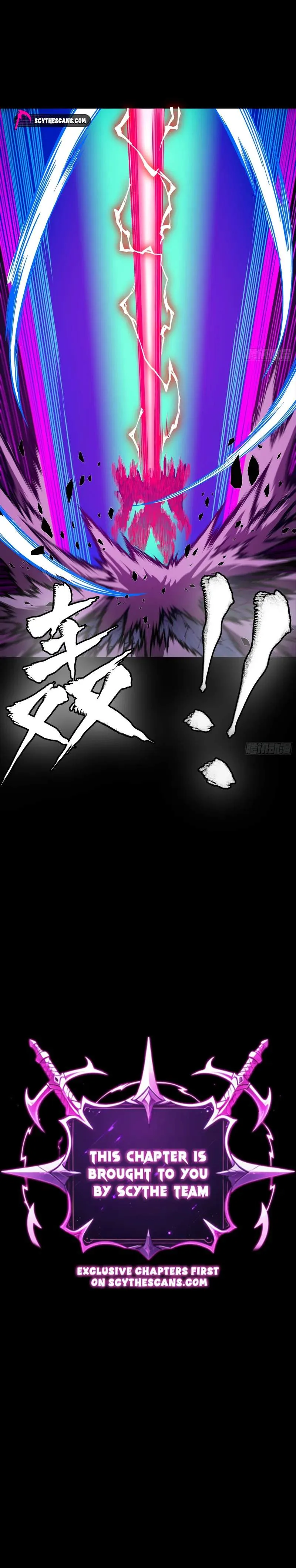 Legend of Star General Chapter 376 page 9