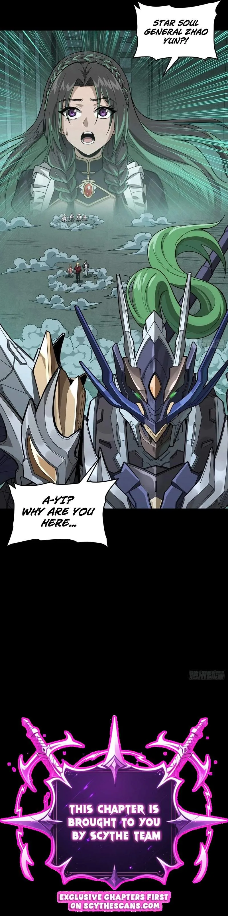 Legend of Star General Chapter 378 page 14