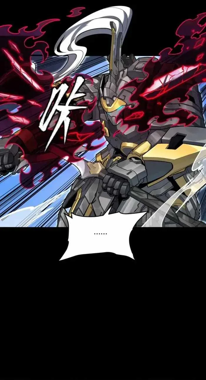 Legend of Star General Chapter 379 page 13