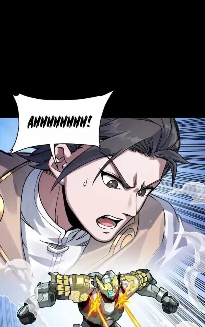 Legend of Star General Chapter 379 page 43