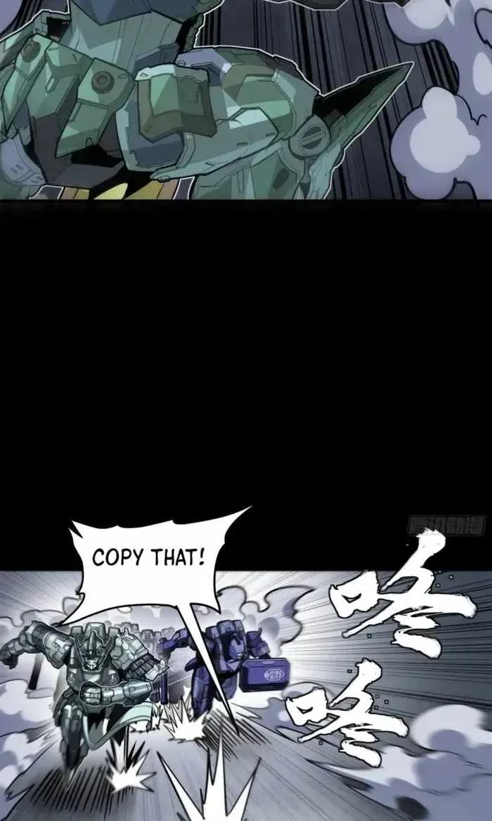 Legend of Star General Chapter 379 page 55
