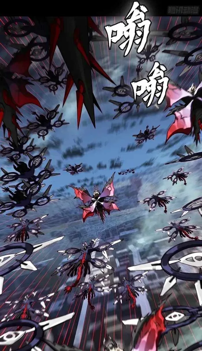 Legend of Star General Chapter 379 page 63