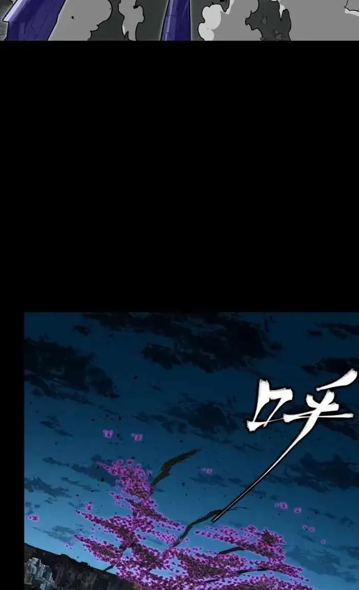 Legend of Star General Chapter 379 page 69