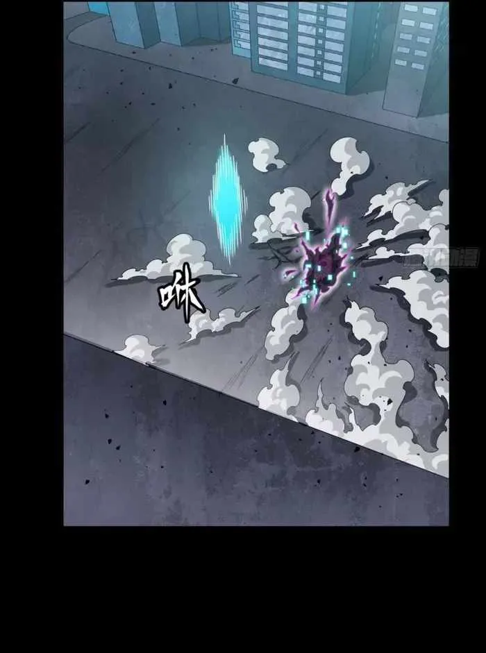 Legend of Star General Chapter 379 page 82