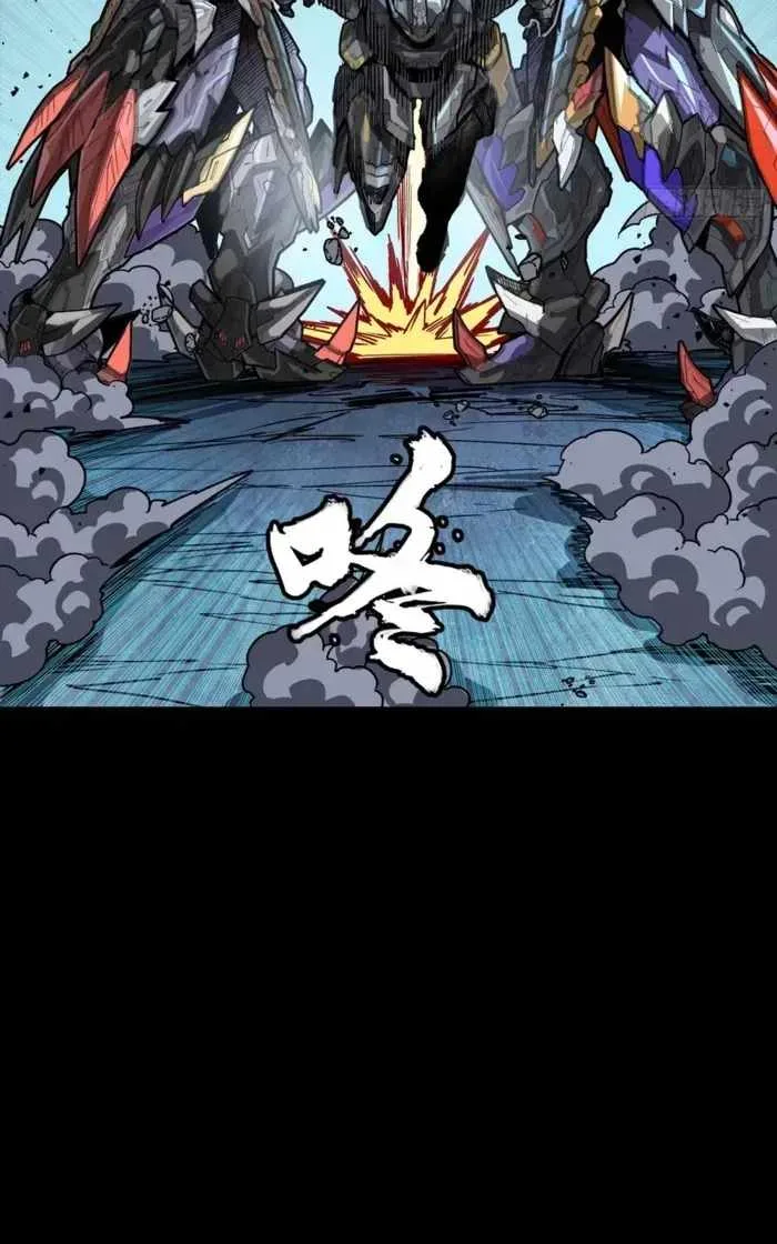 Legend of Star General Chapter 379 page 101