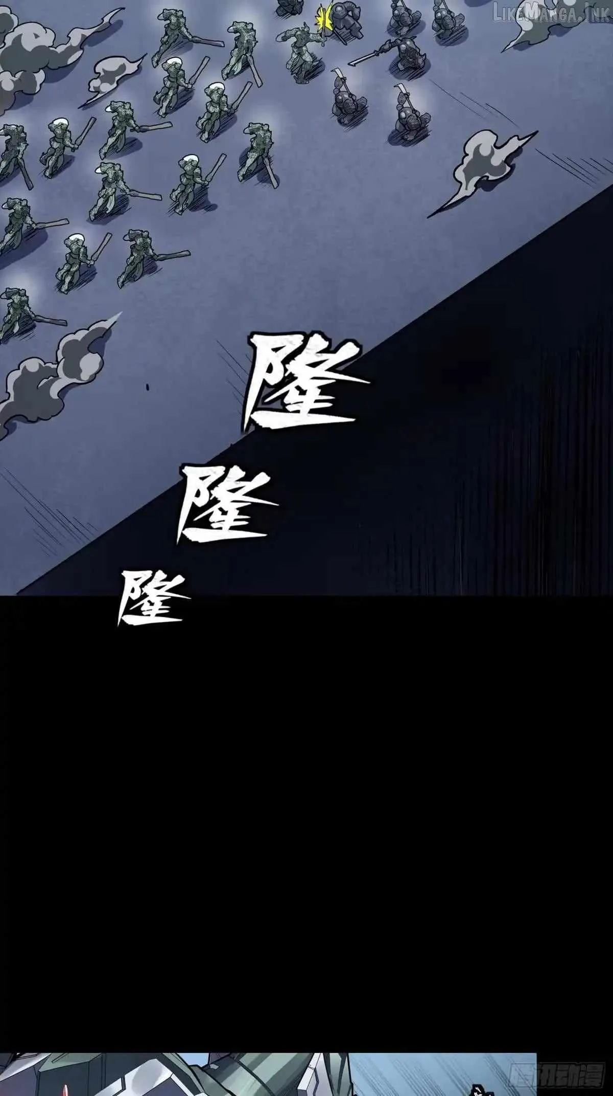 Legend of Star General Chapter 384 page 3