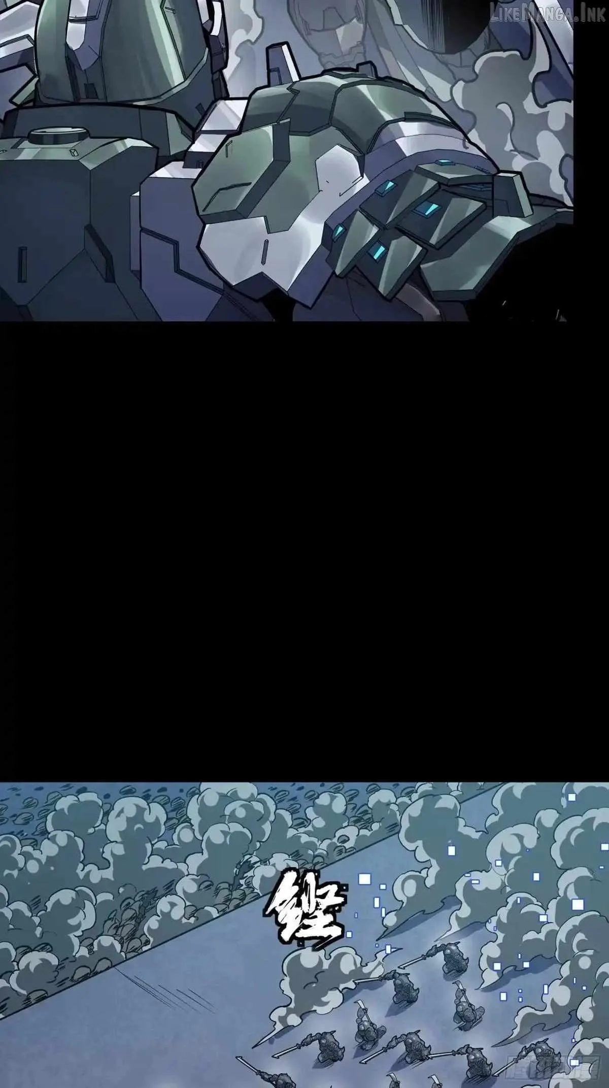 Legend of Star General Chapter 384 page 2