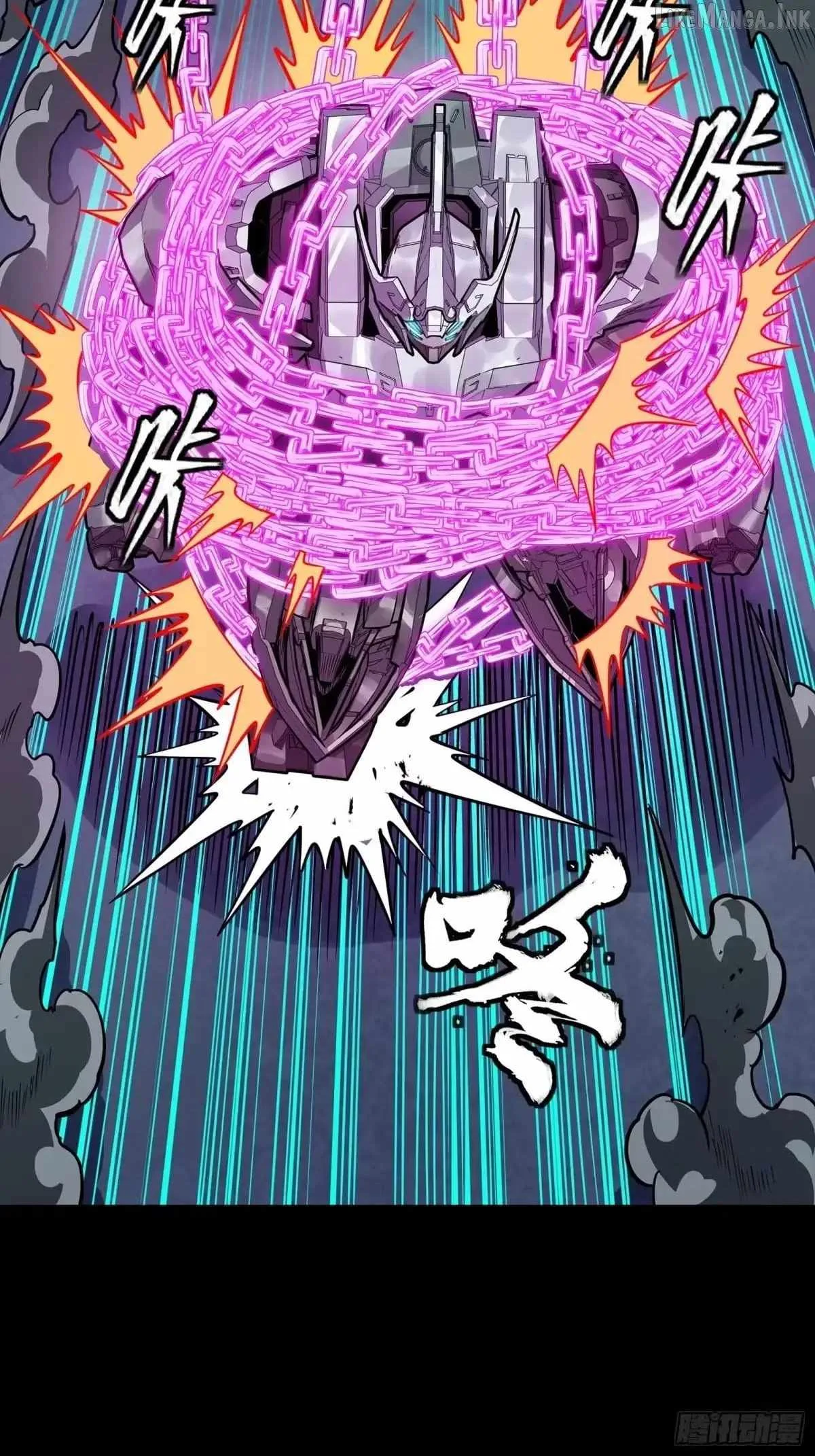 Legend of Star General Chapter 384 page 8