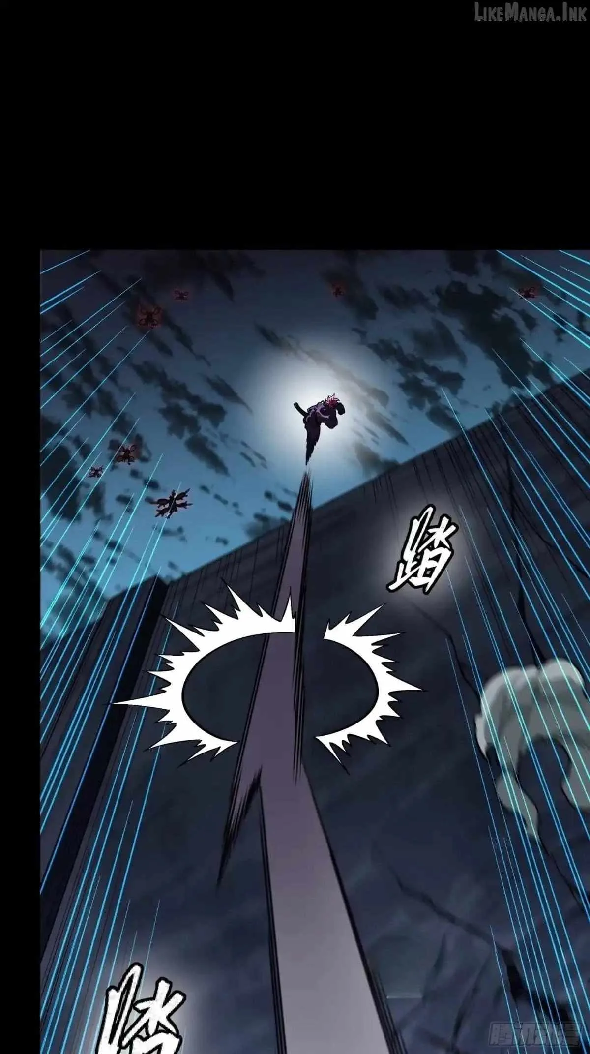 Legend of Star General Chapter 384 page 25