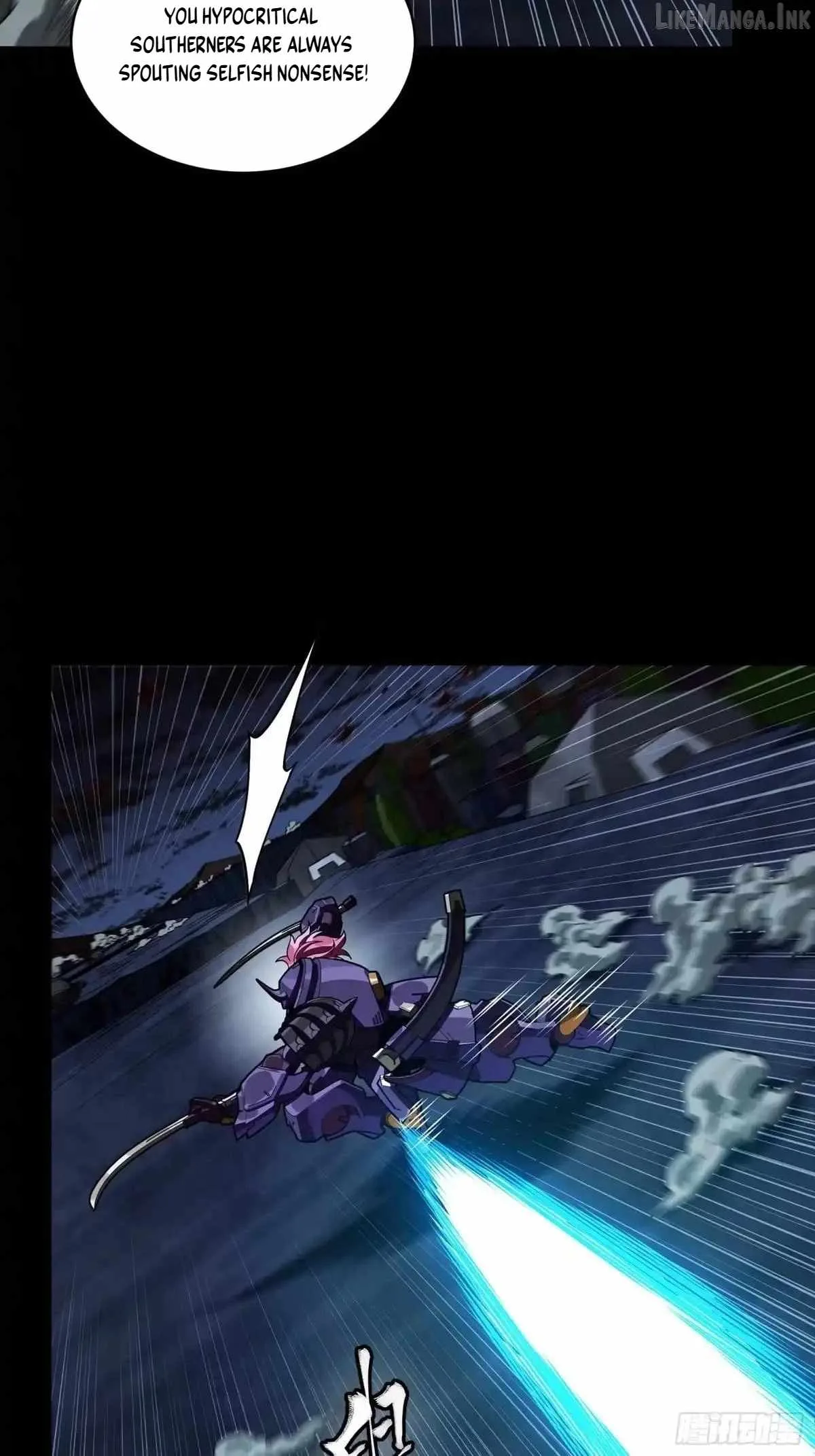 Legend of Star General Chapter 384 page 31