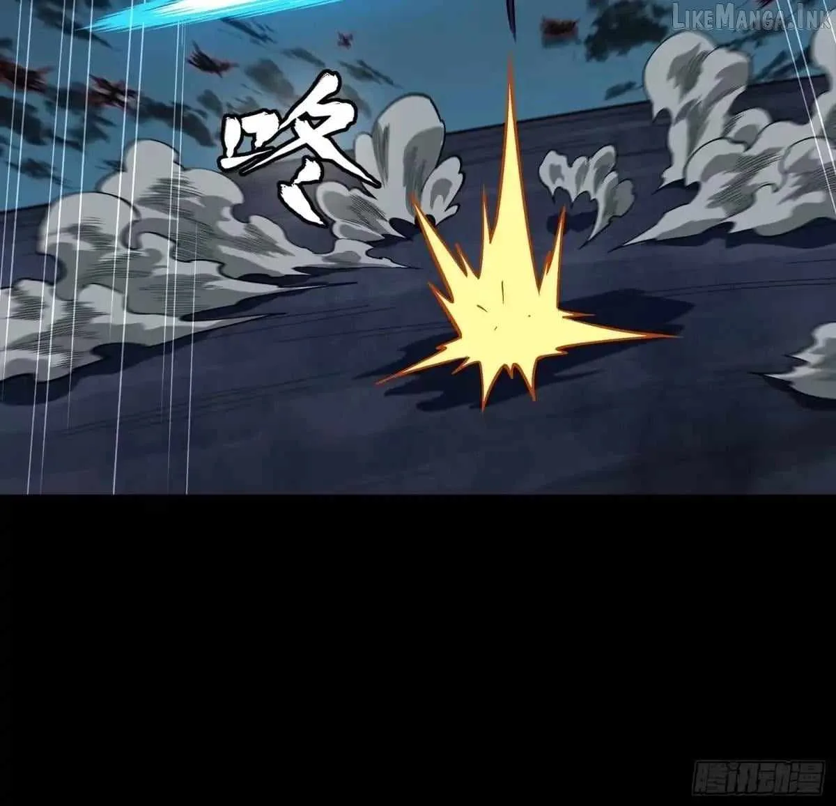 Legend of Star General Chapter 384 page 33