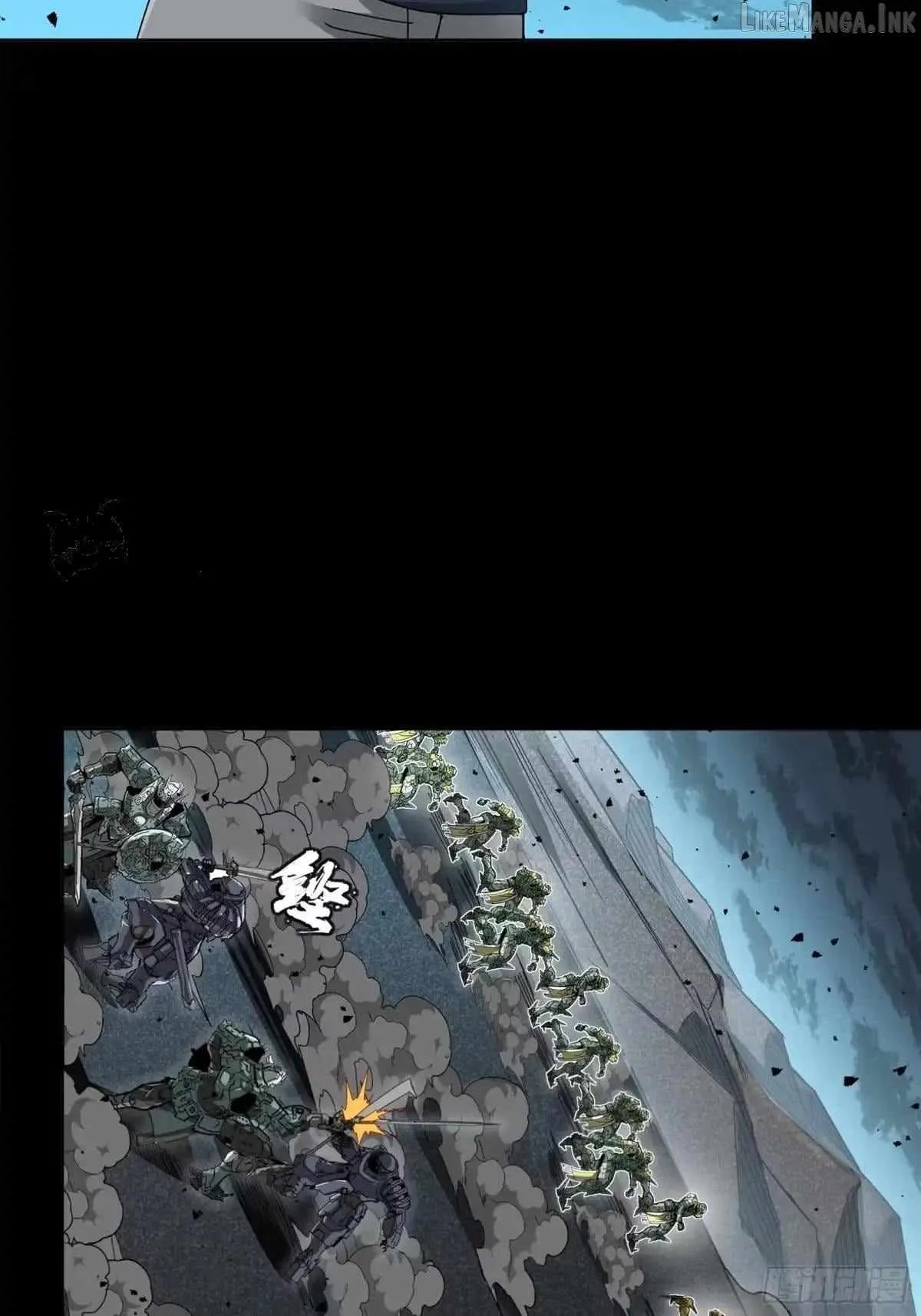 Legend of Star General Chapter 384 page 50