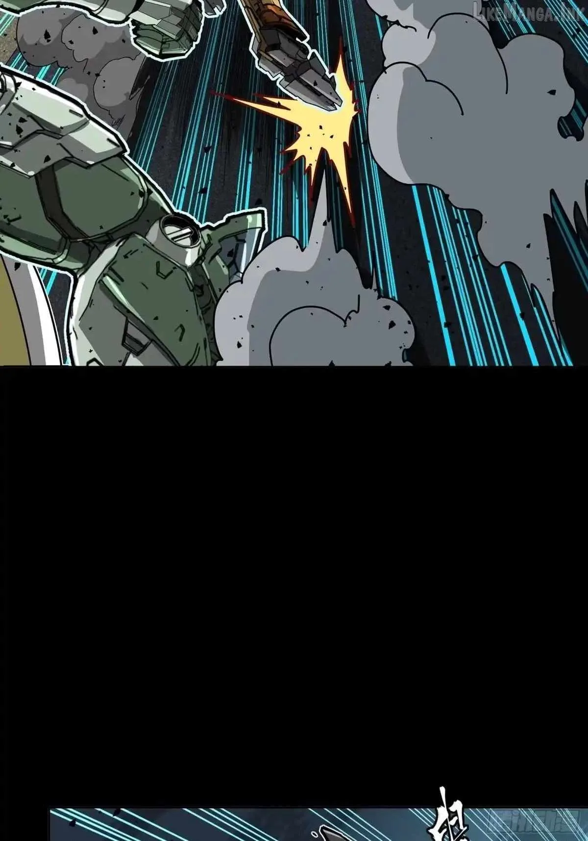Legend of Star General Chapter 384 page 53