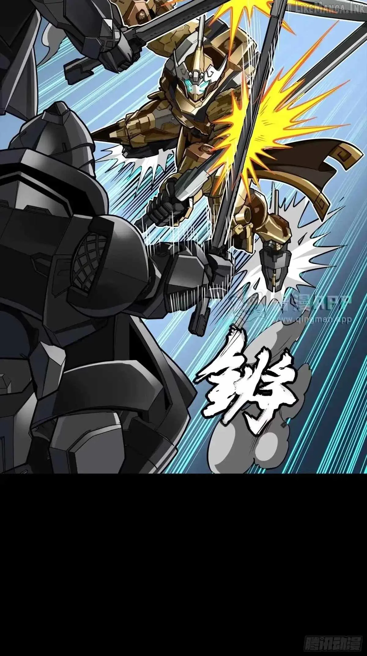 Legend of Star General Chapter 384 page 60