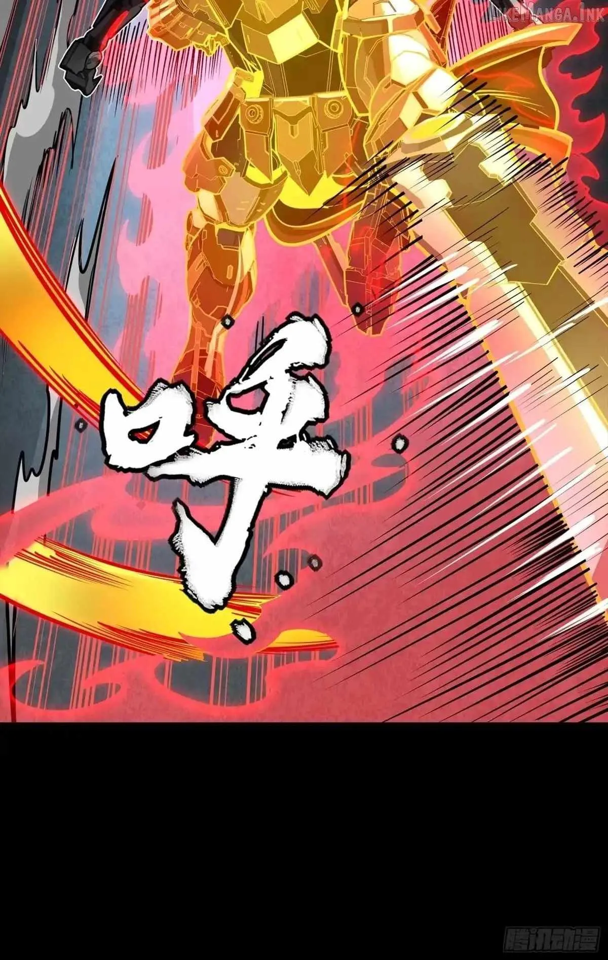 Legend of Star General Chapter 384 page 66