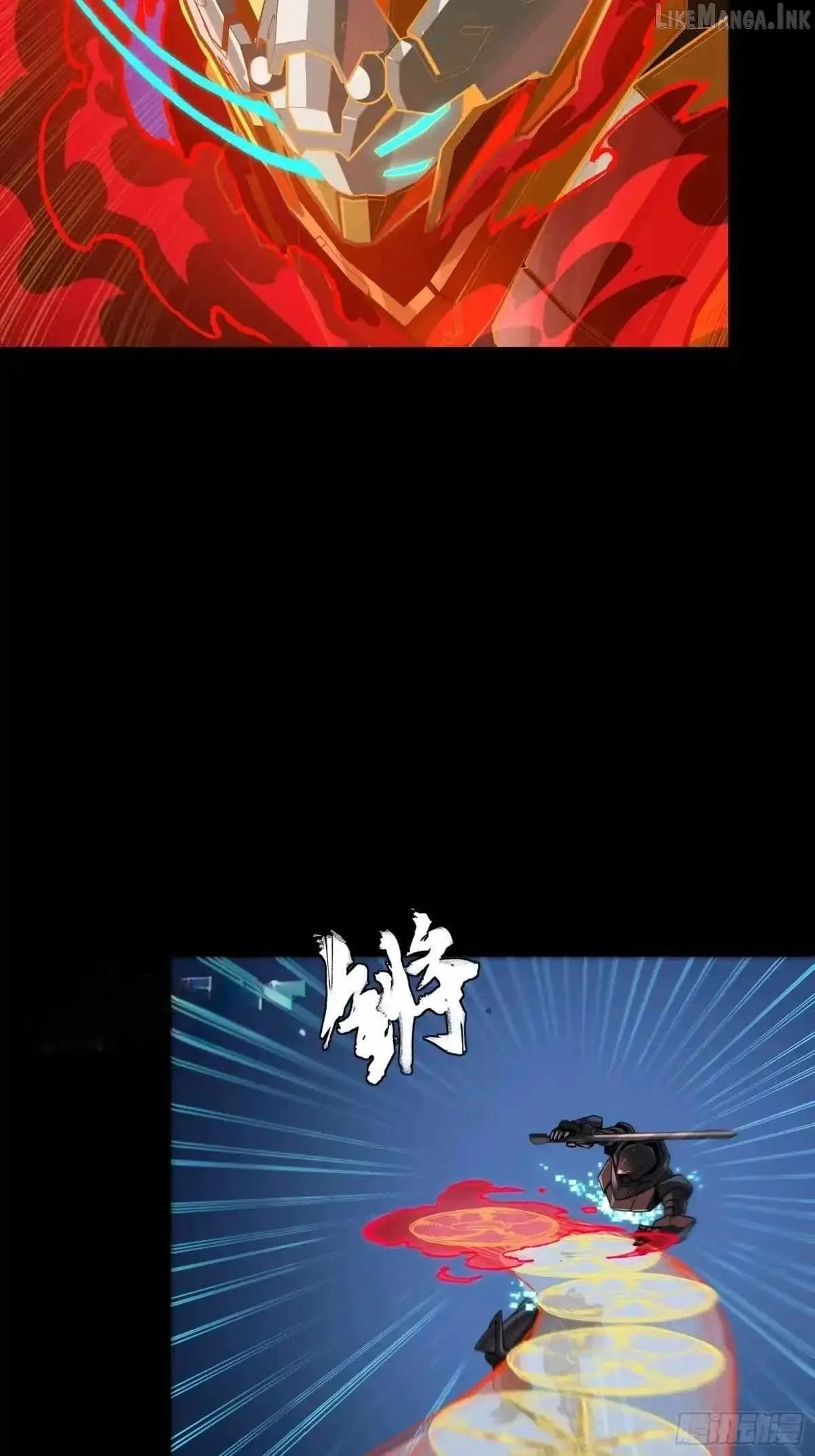 Legend of Star General Chapter 384 page 70