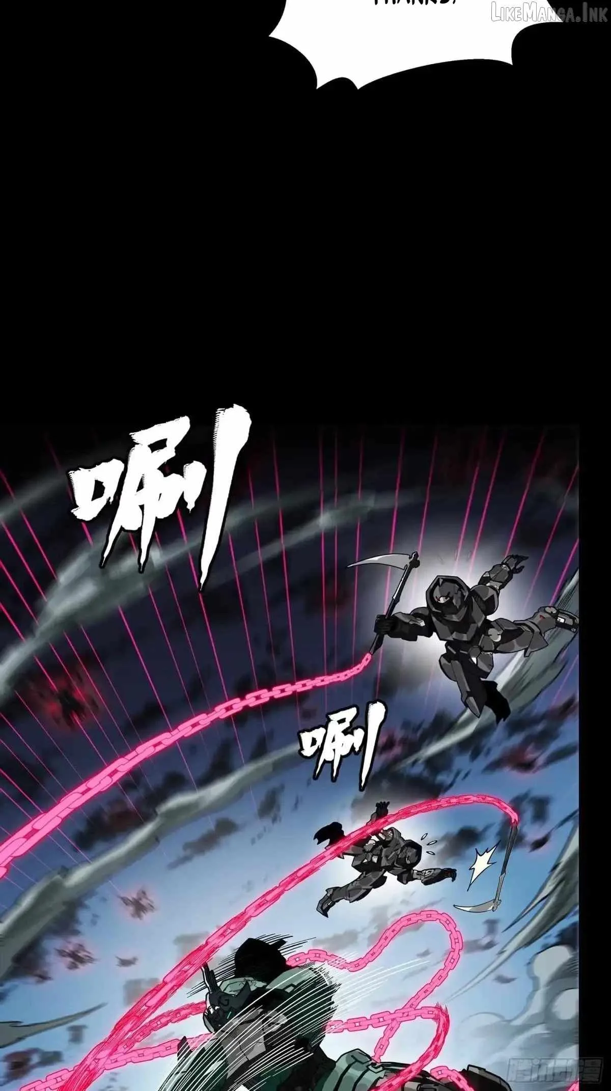 Legend of Star General Chapter 384 page 79