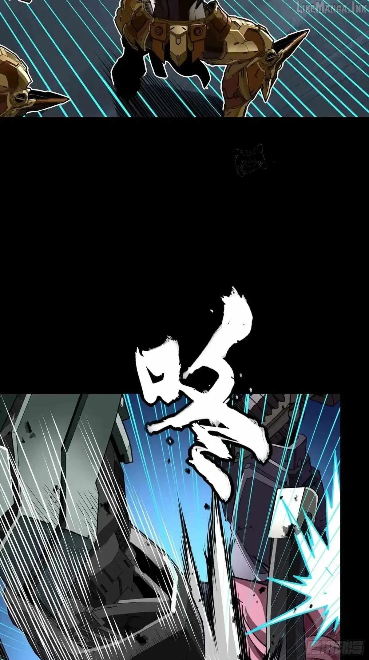 Legend of Star General Chapter 384 page 85